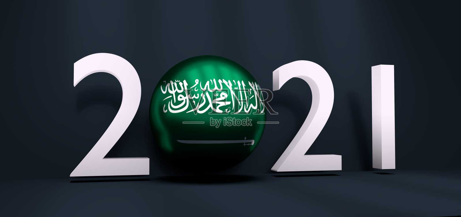 2021年新年背景照片摄影图片