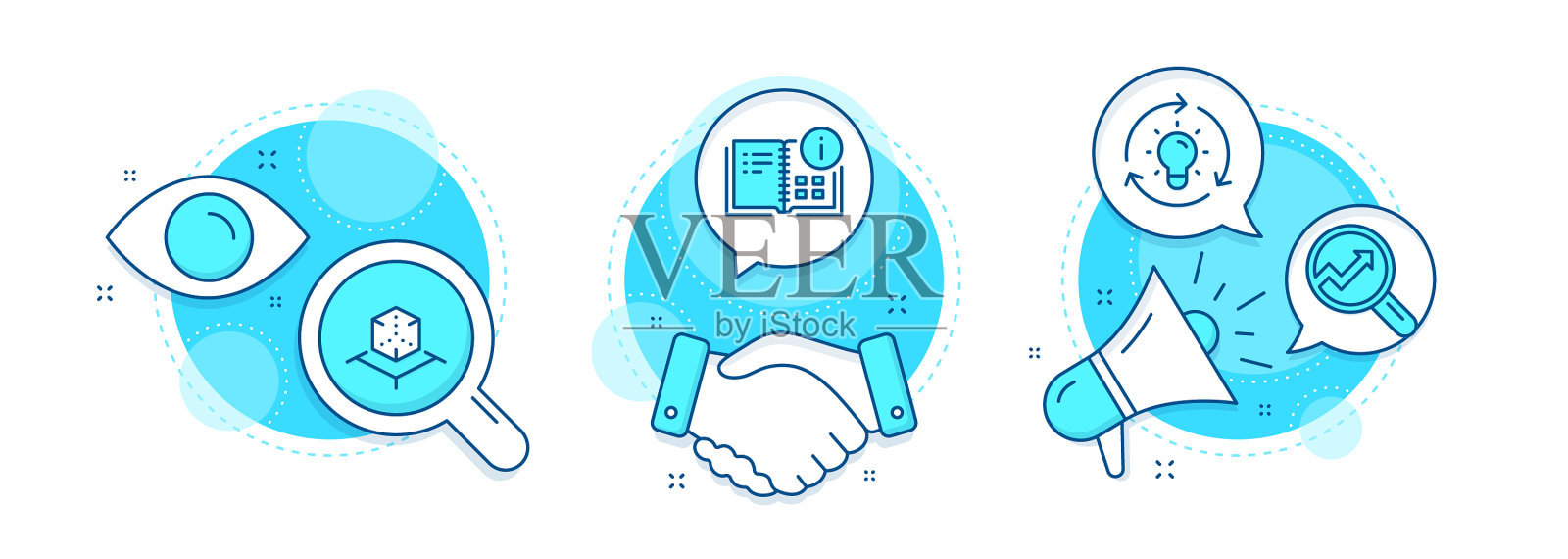 增强现实分析和指导信息插画图片素材