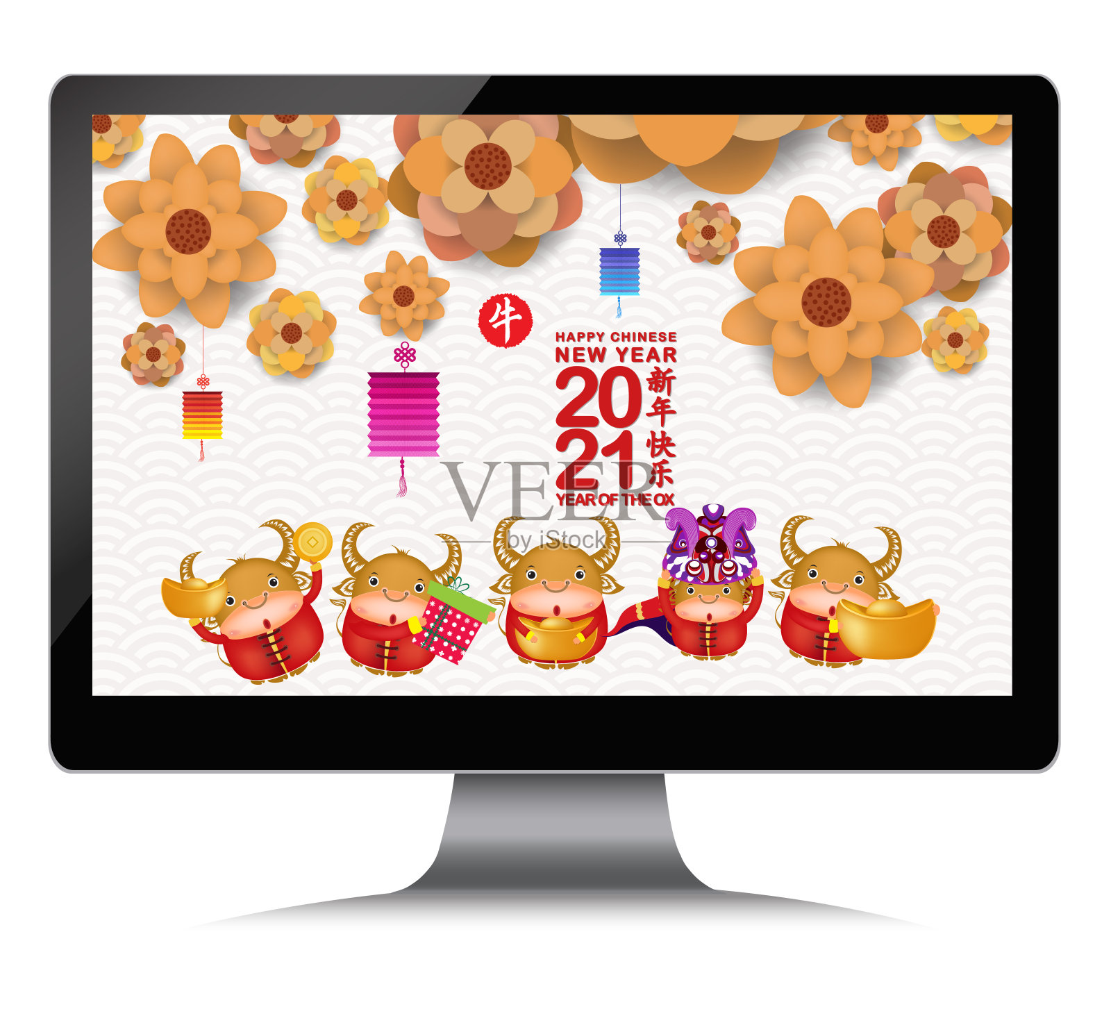 2021年春节，鲜花盛开。牛年(Chinese Year of Ox, Chinese New Year, Year of Ox)插画图片素材