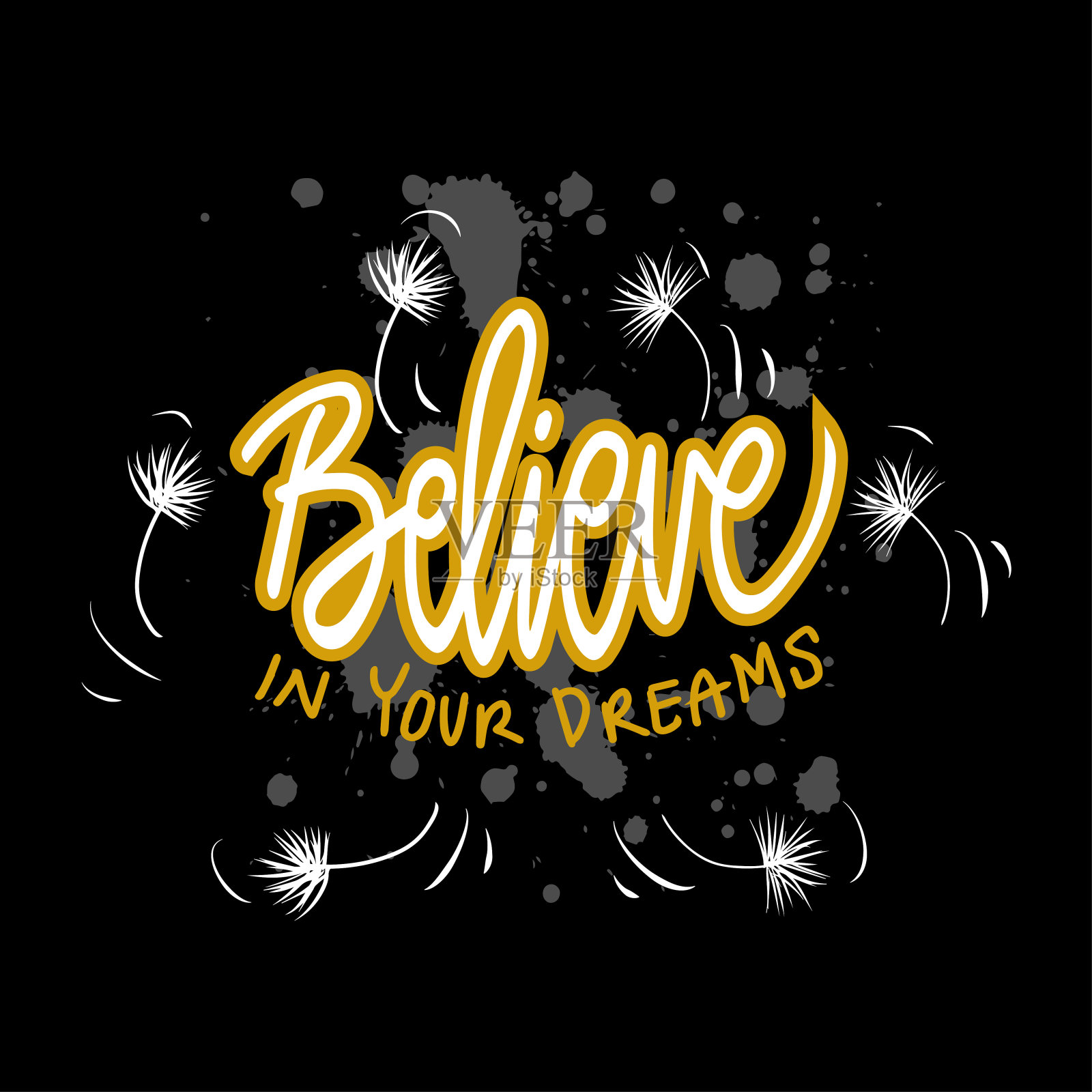 相信你的梦想。励志名言。插画图片素材