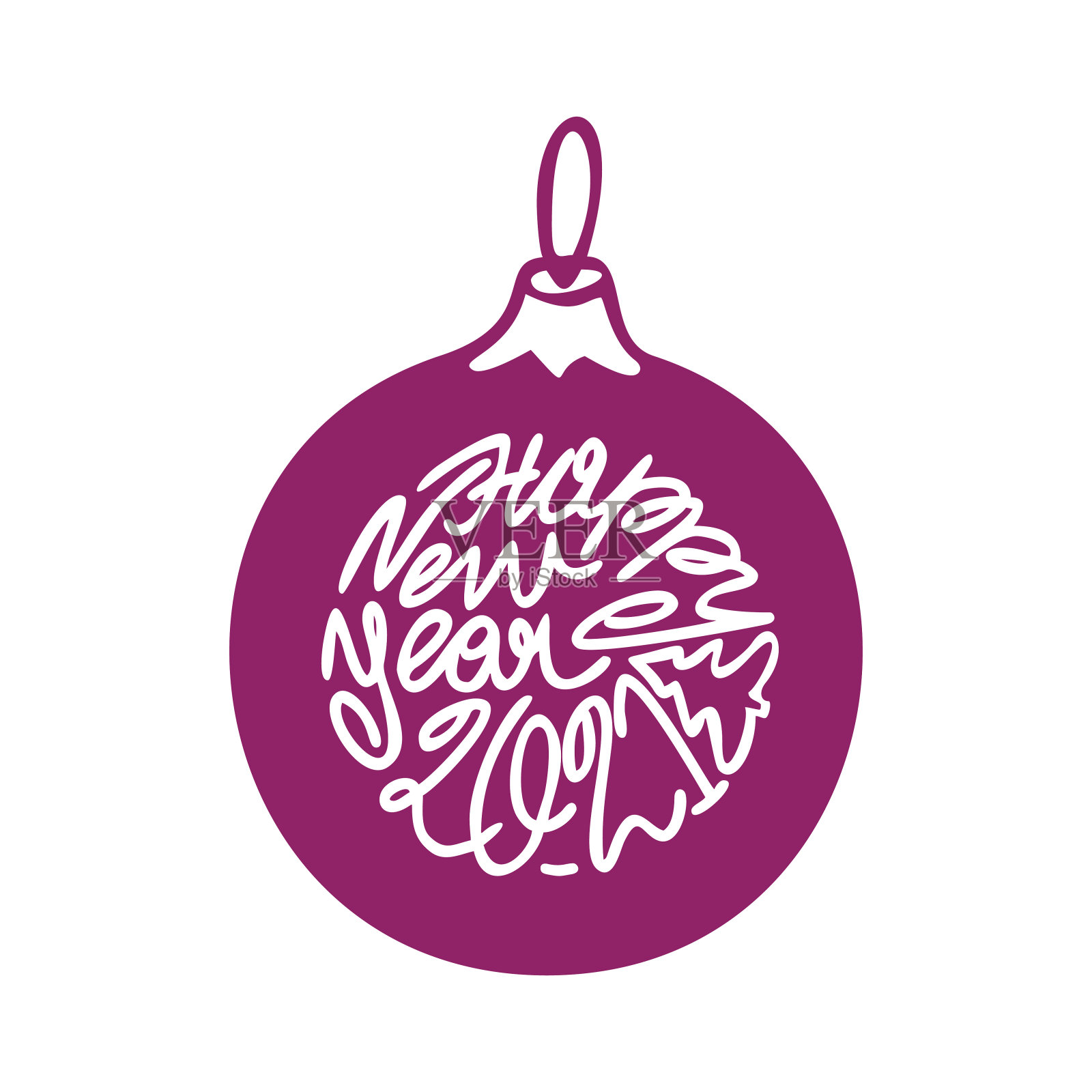 2021年新年快乐。白色背景。标志的设计元素。以球的形式书写。圣诞玩具气球。设计模板的小册子，横幅和明信片。矢量图插画图片素材