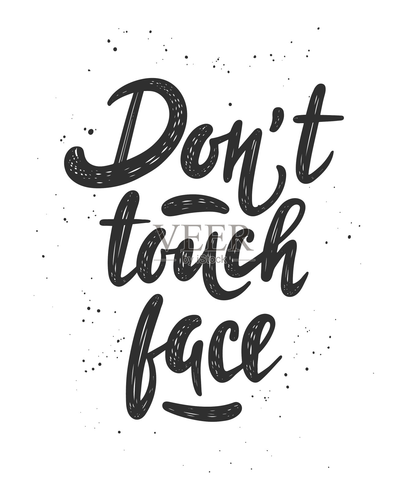 海报装饰和t的刻字和报价插画图片素材