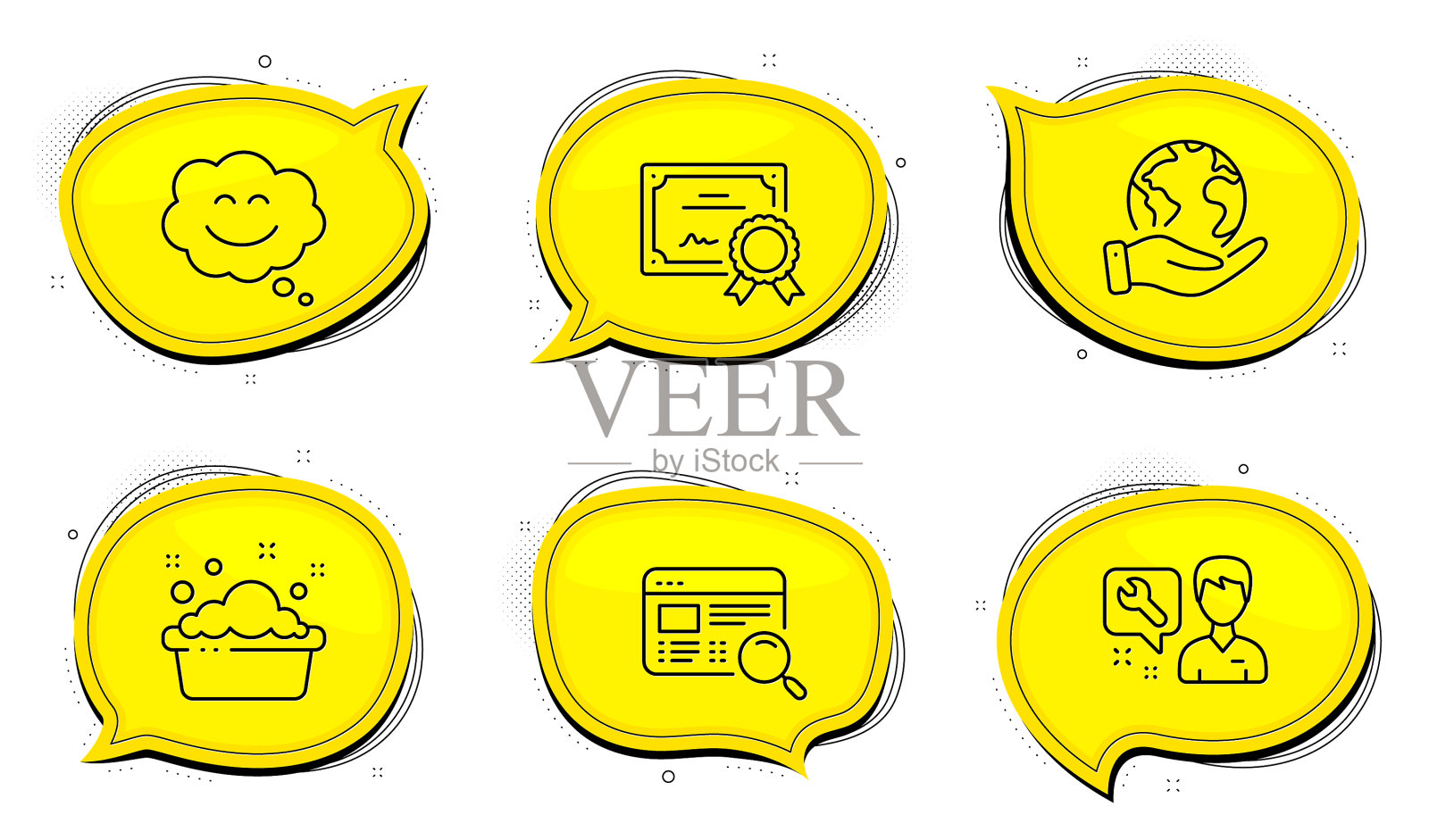 洗手网站搜索和维修图标图标素材