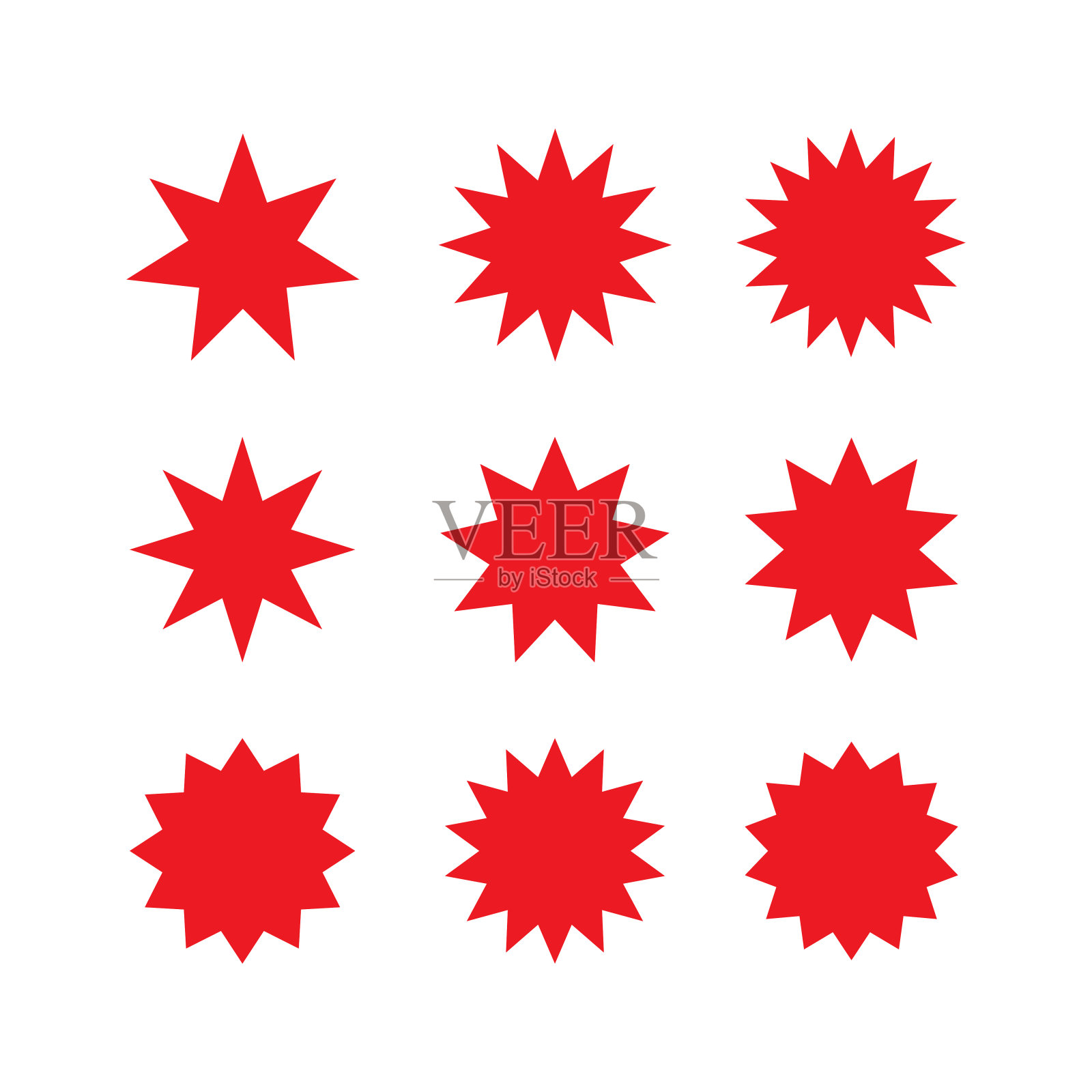 星爆标签图标贴纸集。向量孤立的元素。销售徽章图标。星形空白标签贴纸会徽。价格标签爆炸标志。设计元素图片