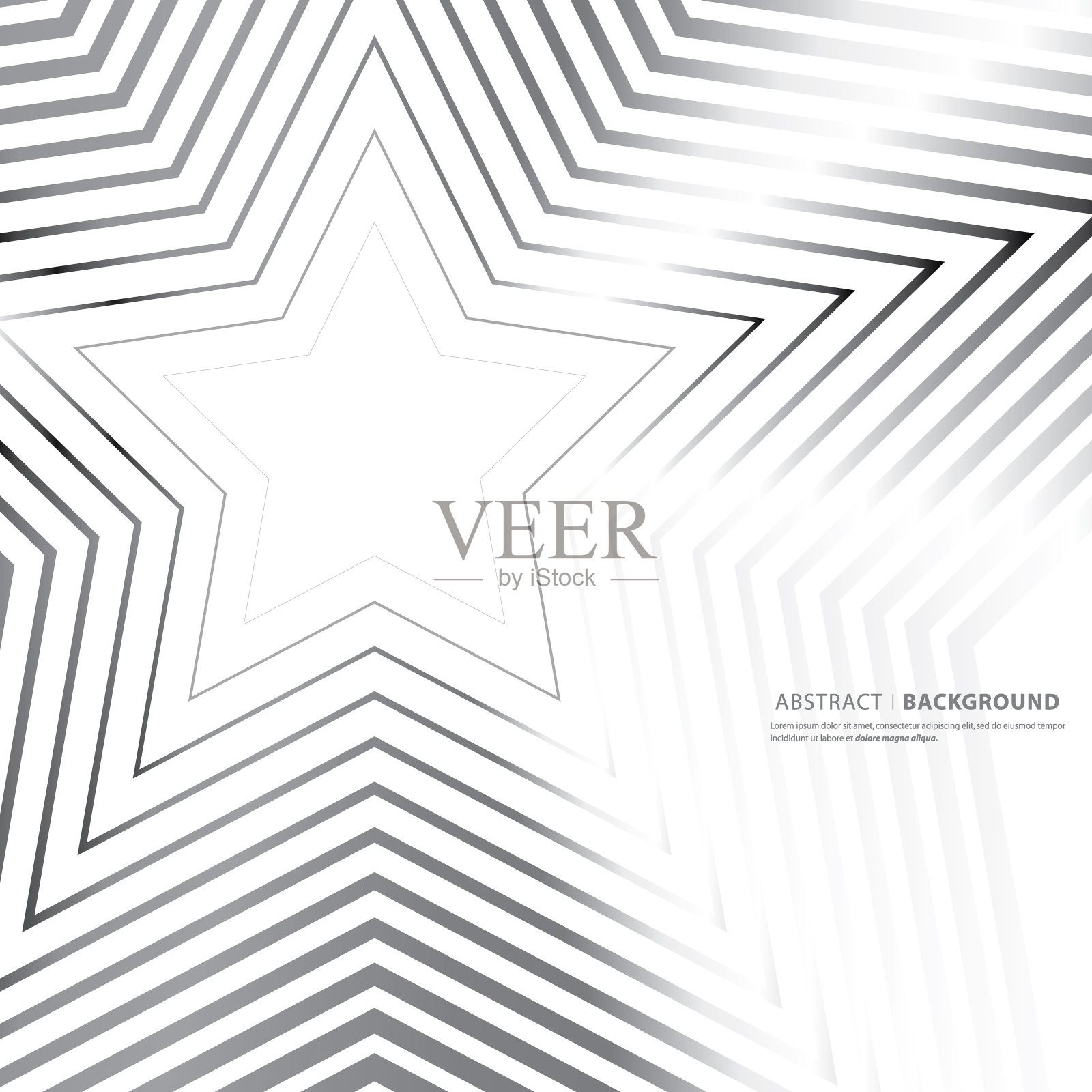 星线模式。几何恒星背景。抽象的星形纹理。矢量抽象图形设计。新年圣诞模板。插画图片素材