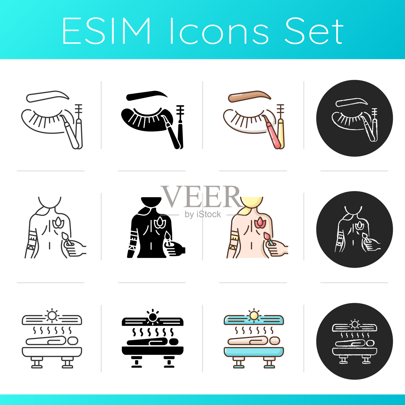 美容程序图标集插画图片素材