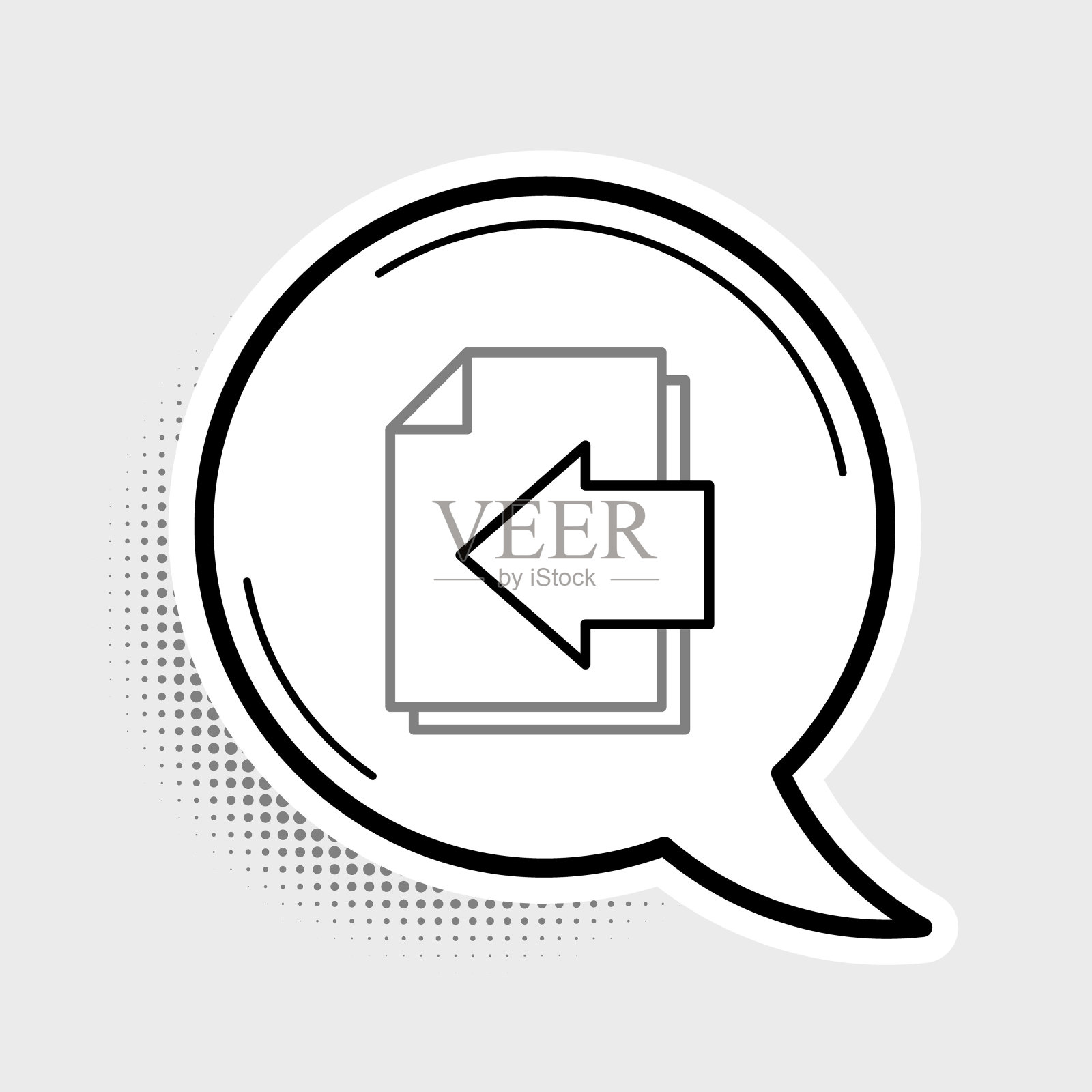 下一页箭头图标隔离在灰色背景上。带有箭头的文档文件。发送文档。彩色轮廓概念。向量图标素材