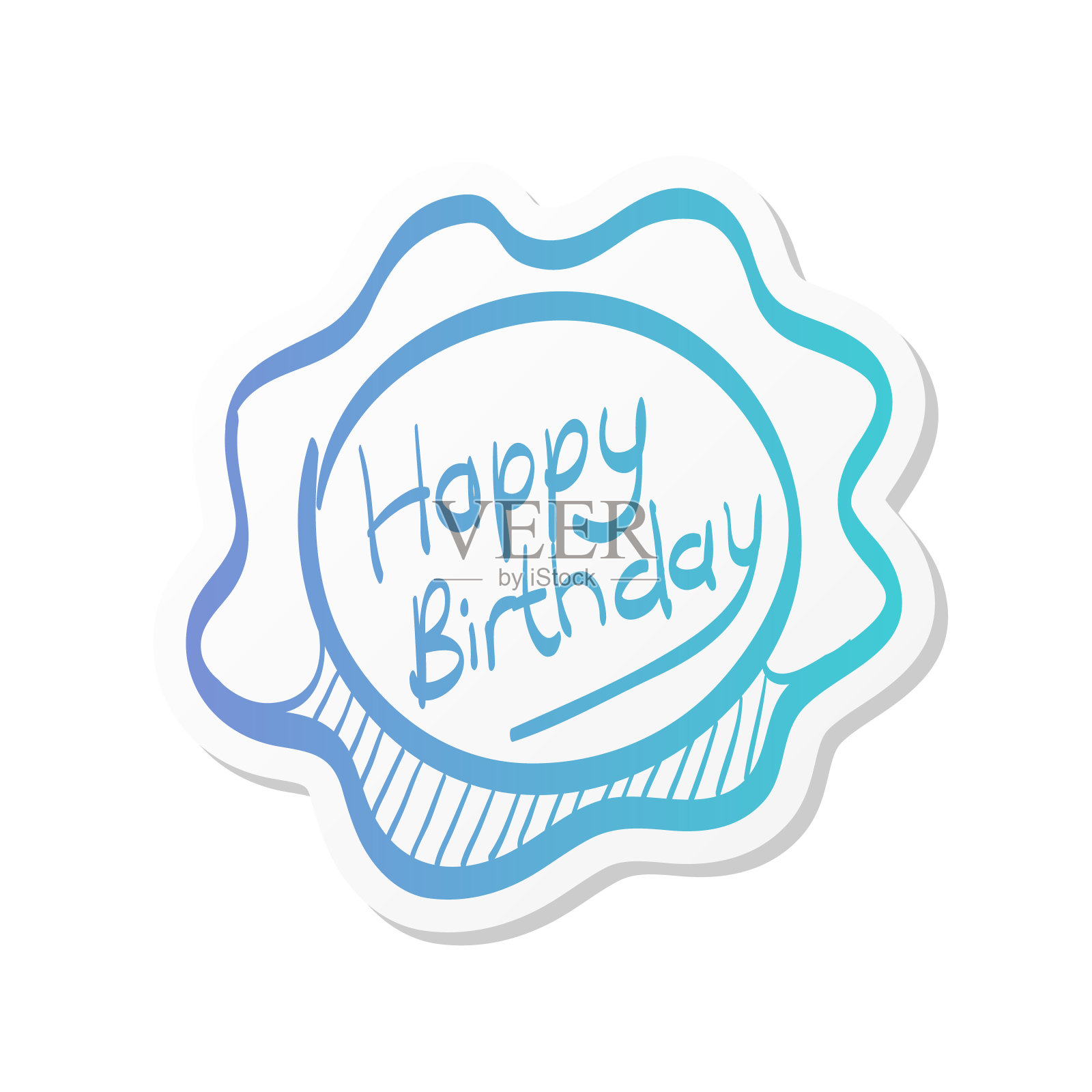 贴纸风格图标-生日短信插画图片素材