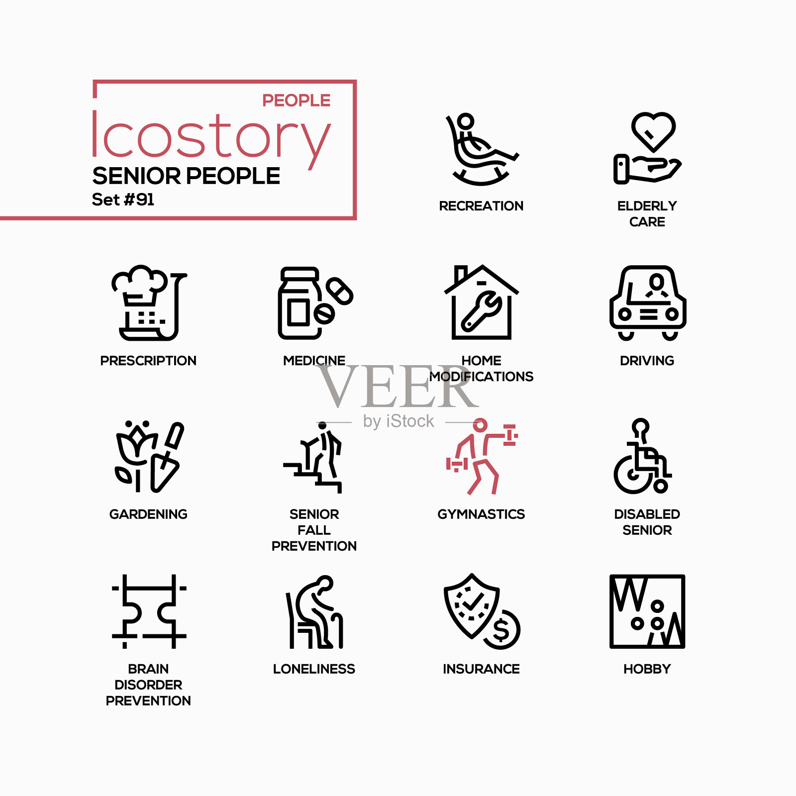 资深人士线设计风格图标集图标素材