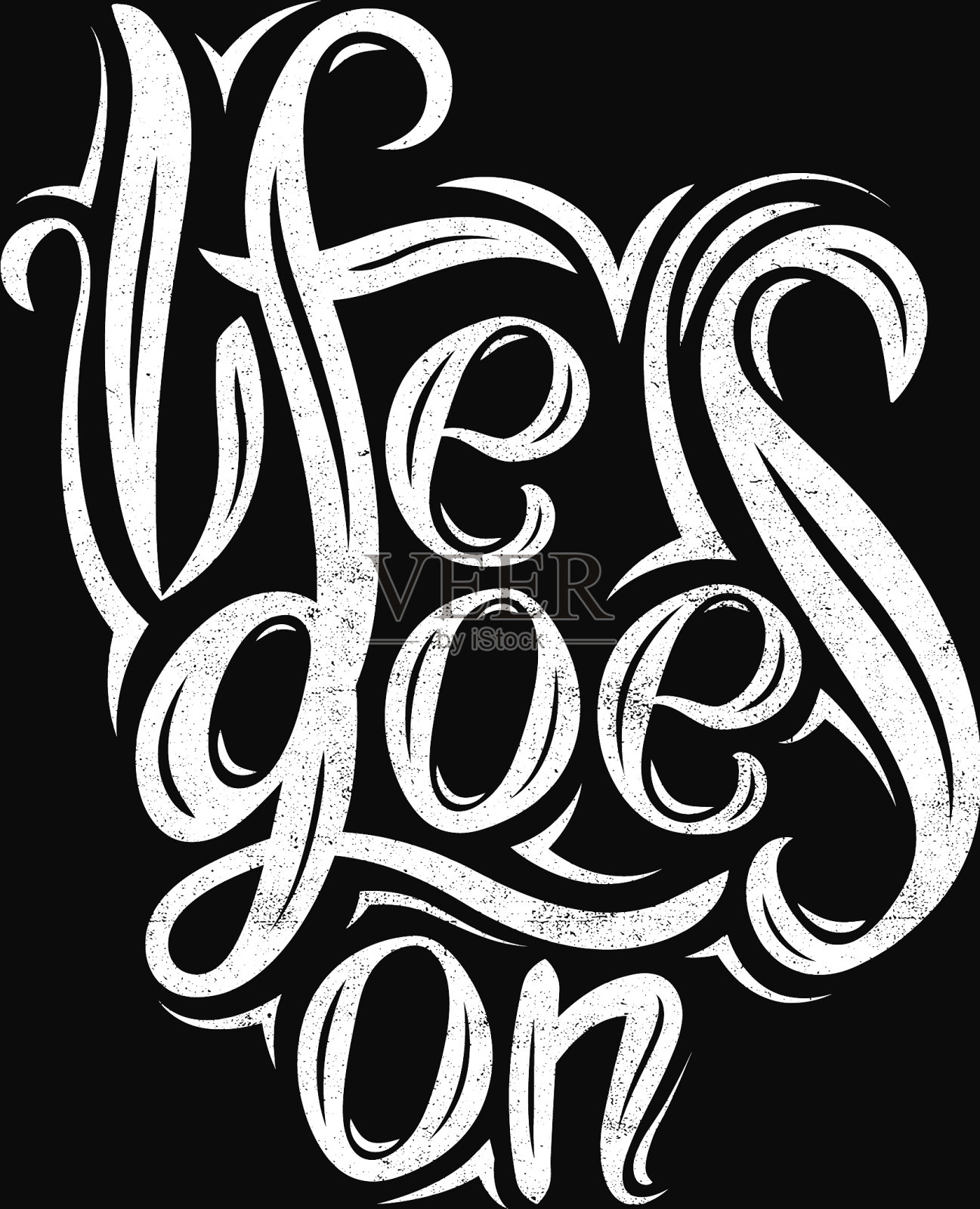 生活还在继续设计元素图片