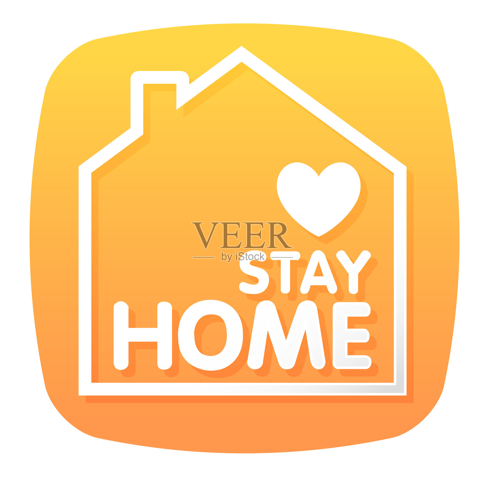 呆在家里社交距离概念标志图标图标素材