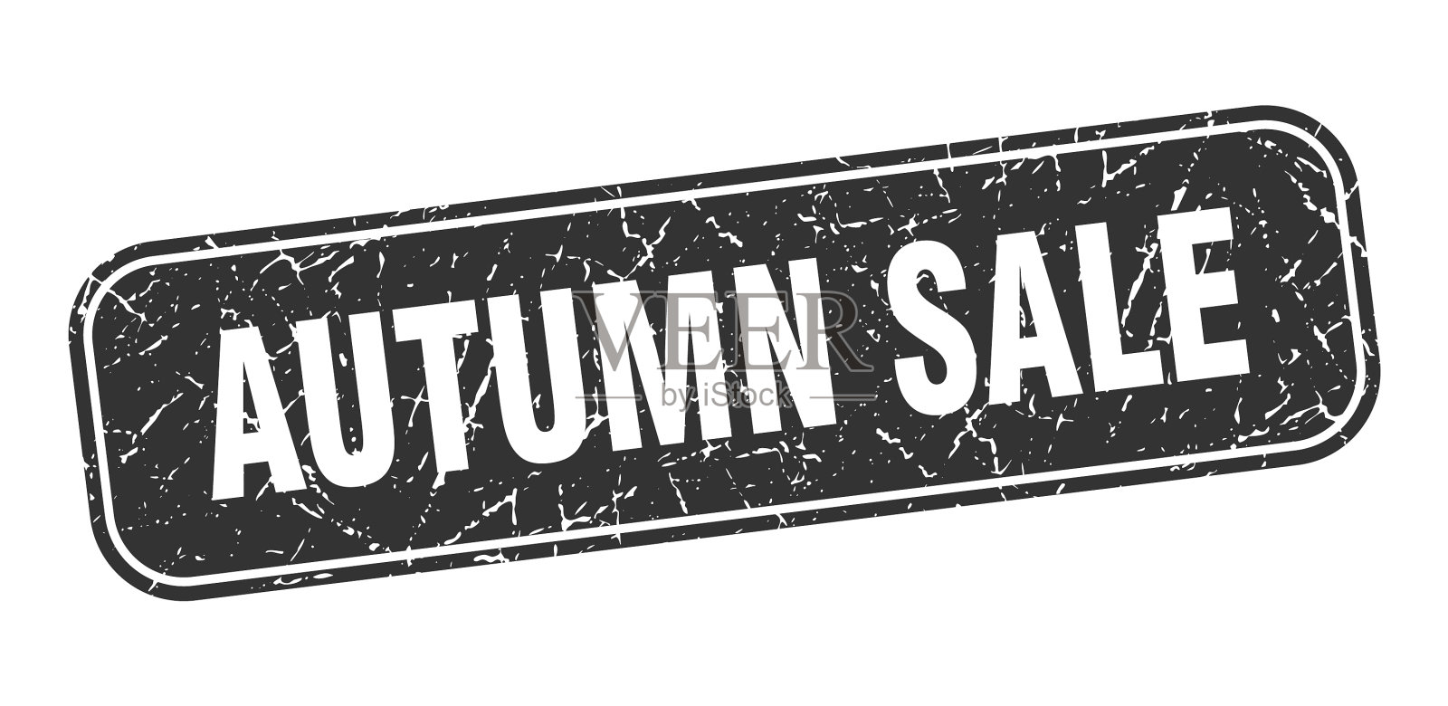 秋卖邮票秋卖方脏黑设计元素图片