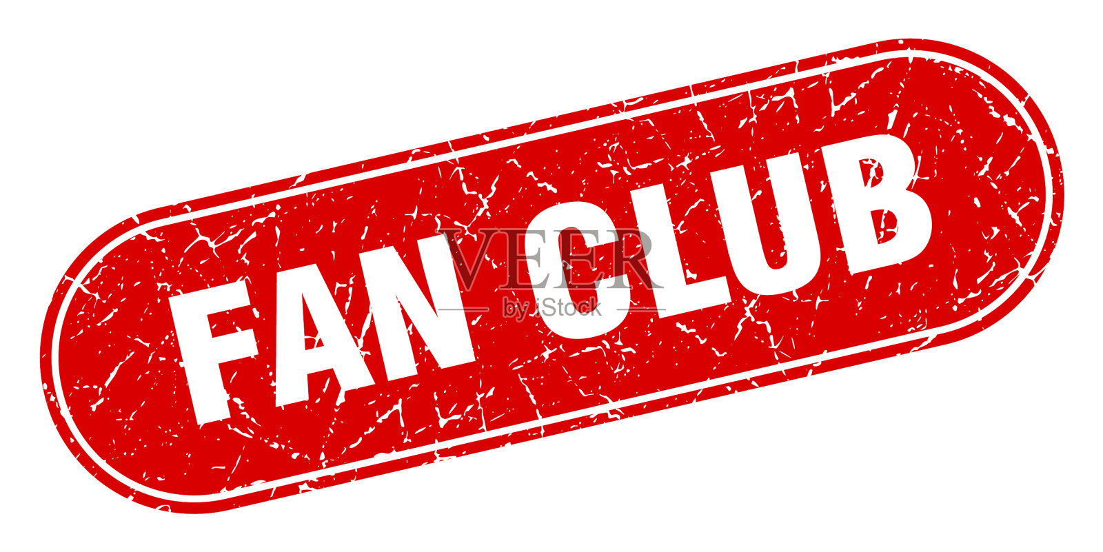 歌迷俱乐部标志歌迷俱乐部垃圾红邮票标签插画图片素材