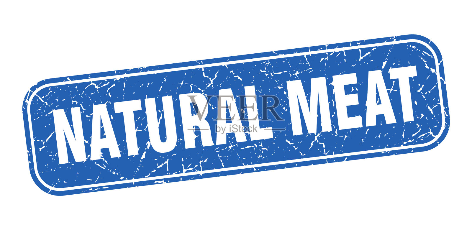 天然肉印天然肉方脏插画图片素材