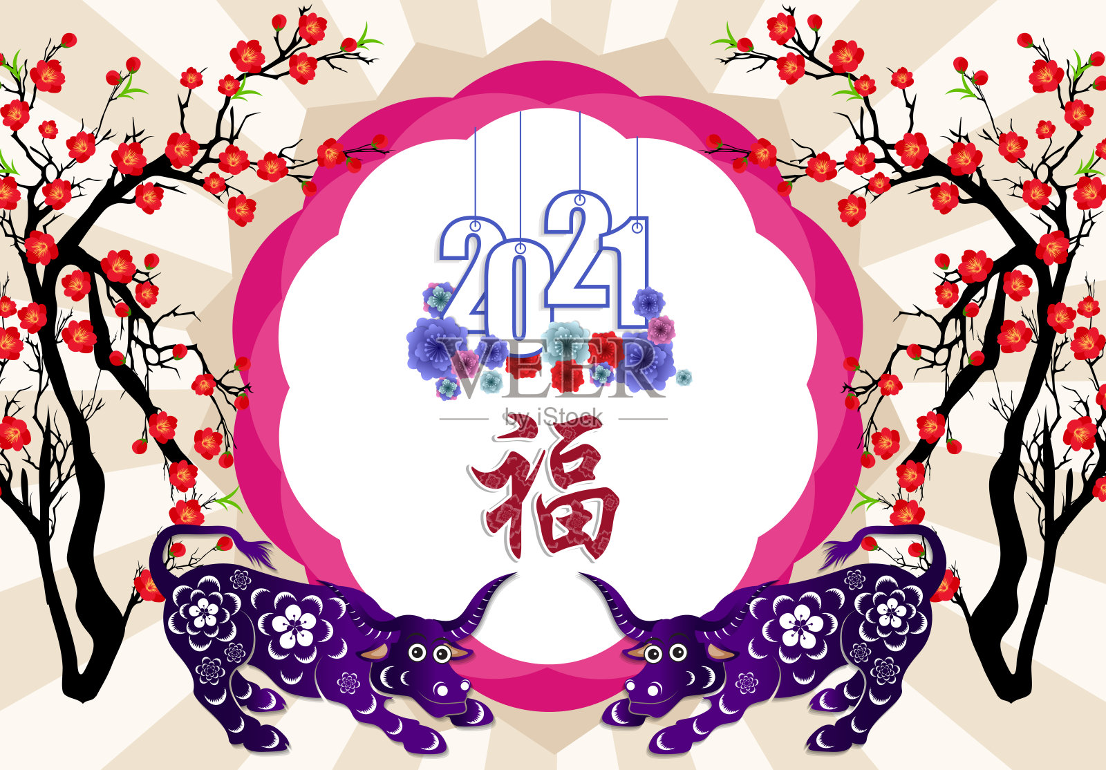 2021年春节快乐，牛年樱花盛开插画图片素材