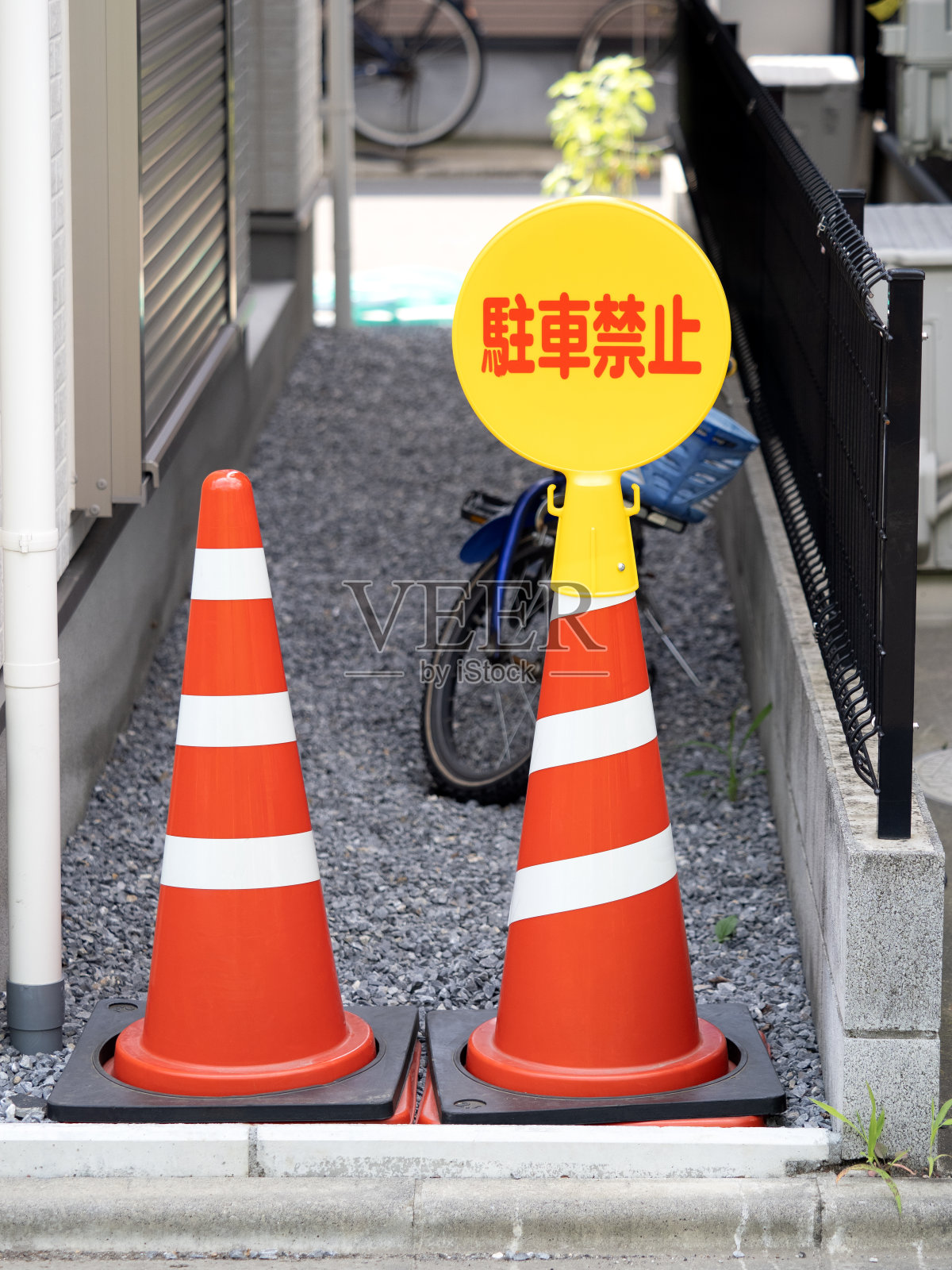 禁止停车标志照片摄影图片