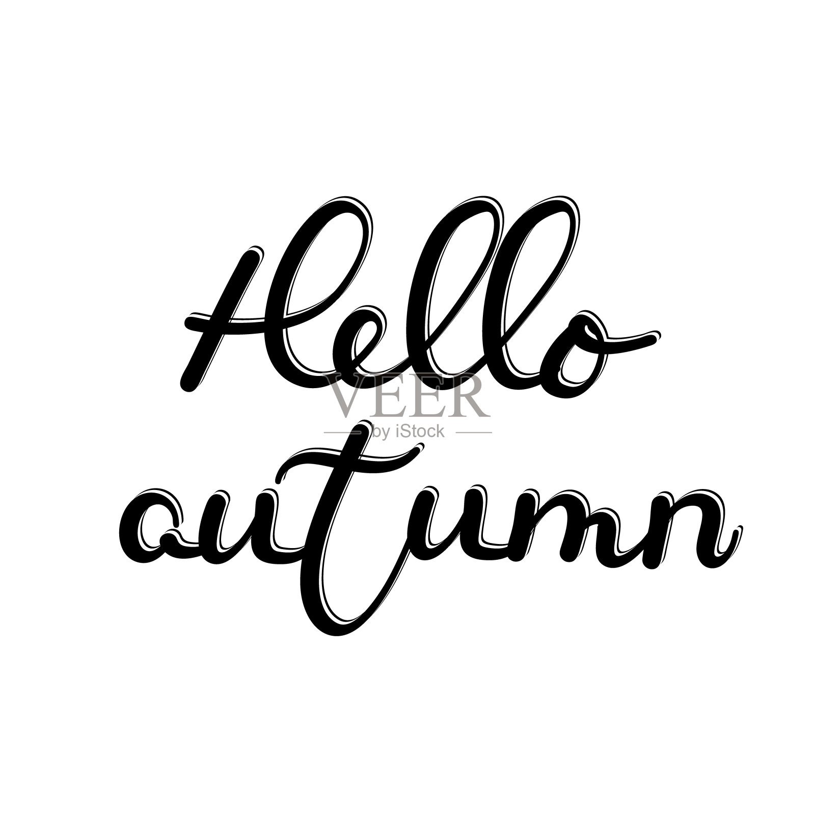 你好秋天矢量插图。矢量插图的你好秋天的文字横幅。你好秋天的书法背景。你好秋天字体排版海报。适合卡片，印刷，封面插画图片素材