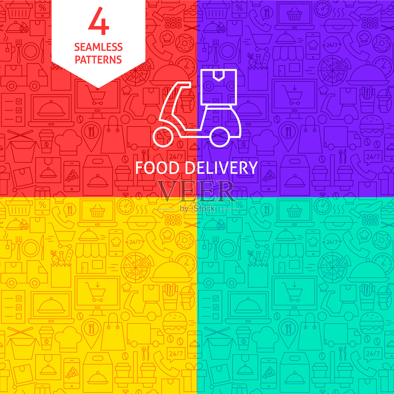 排队送餐模式插画图片素材