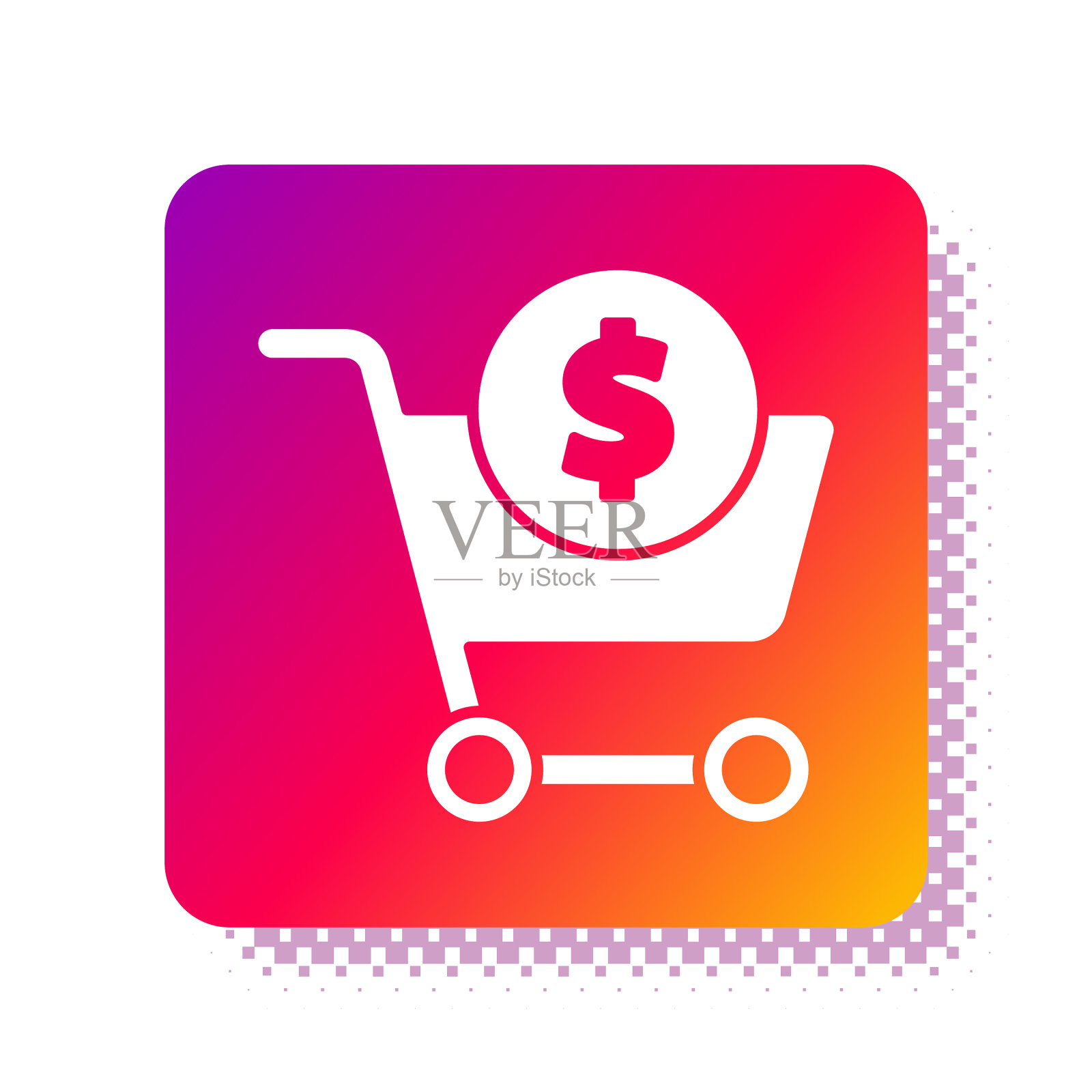 白色购物车和美元符号图标插画图片素材