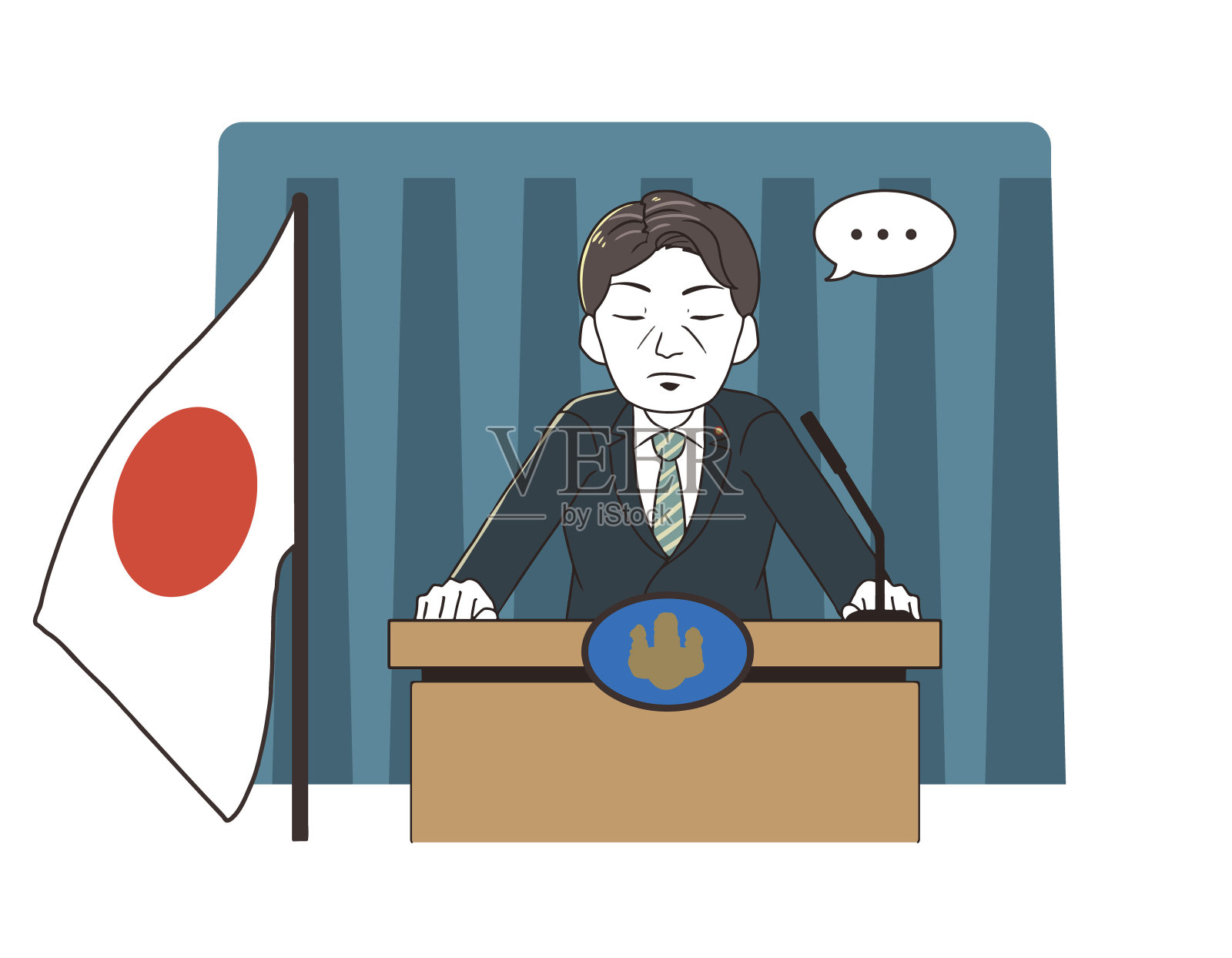 首相沉默新闻发布会插画图片素材