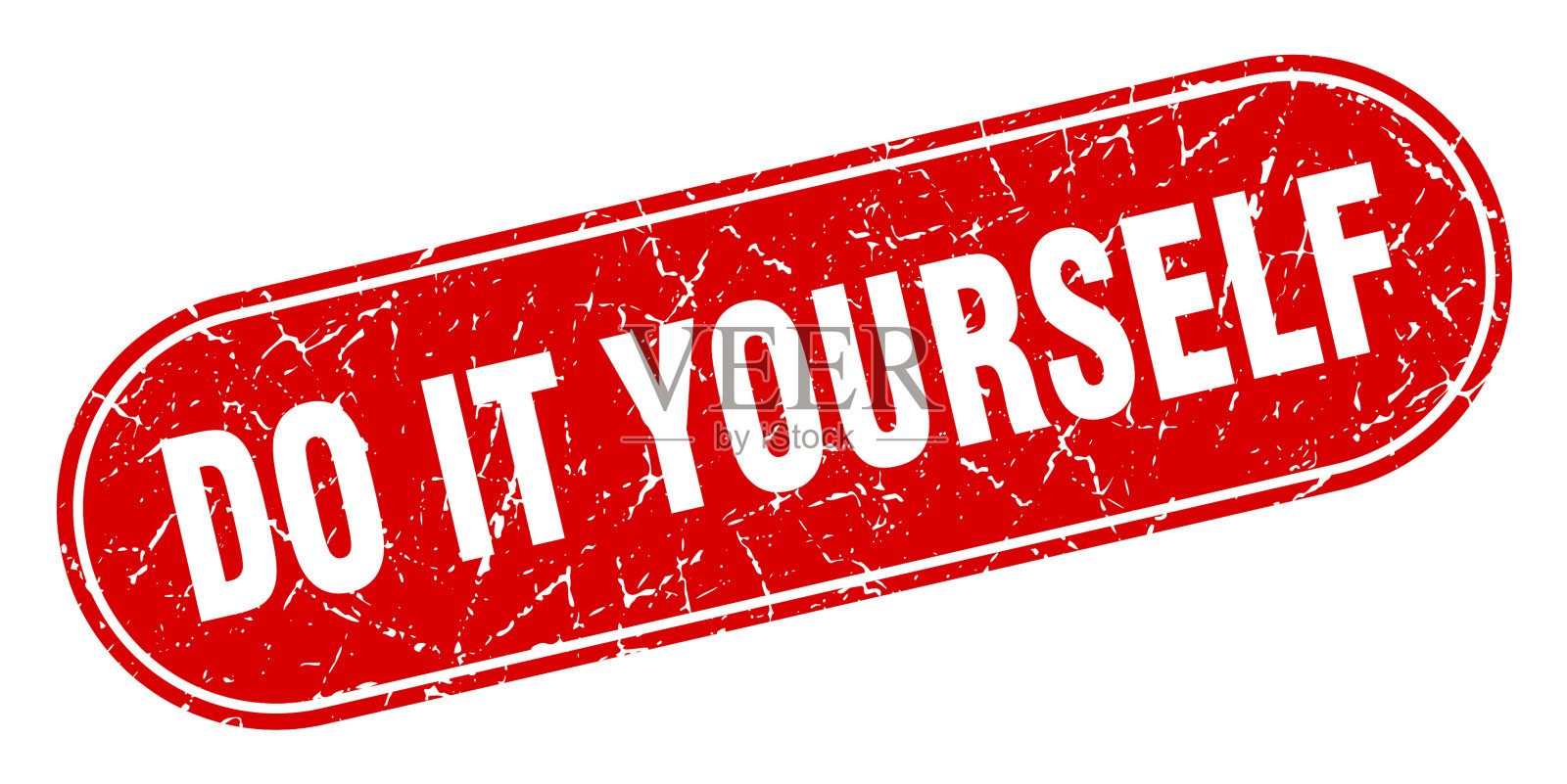 自己做，签名，自己做，垃圾红插画图片素材