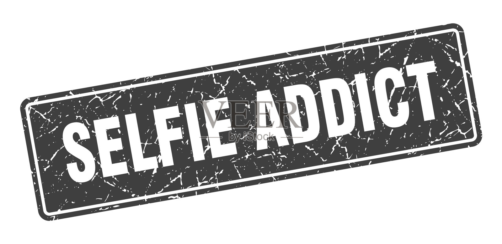 自拍成瘾邮票自拍成瘾复古黑色插画图片素材