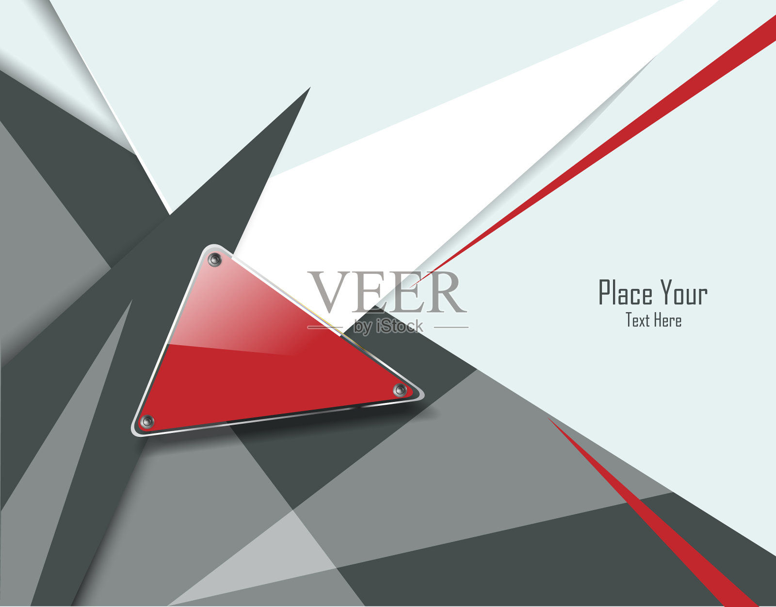 现代封面模板插画图片素材