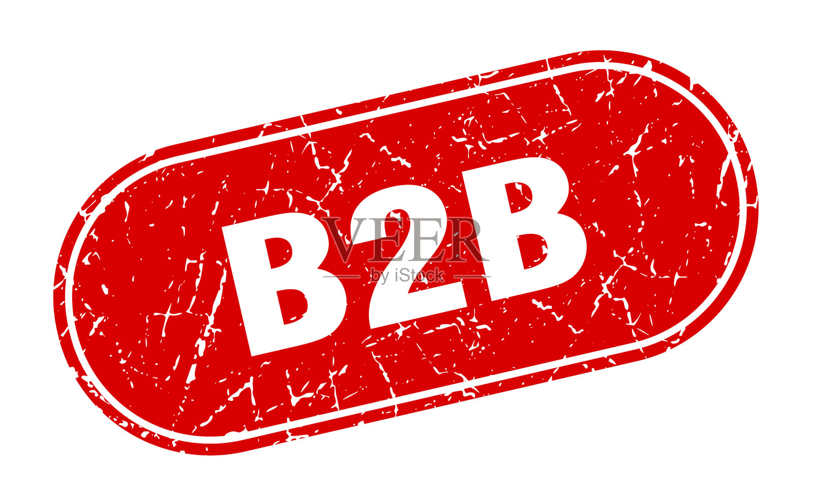 B2b签名B2b垃圾红色邮票标签插画图片素材