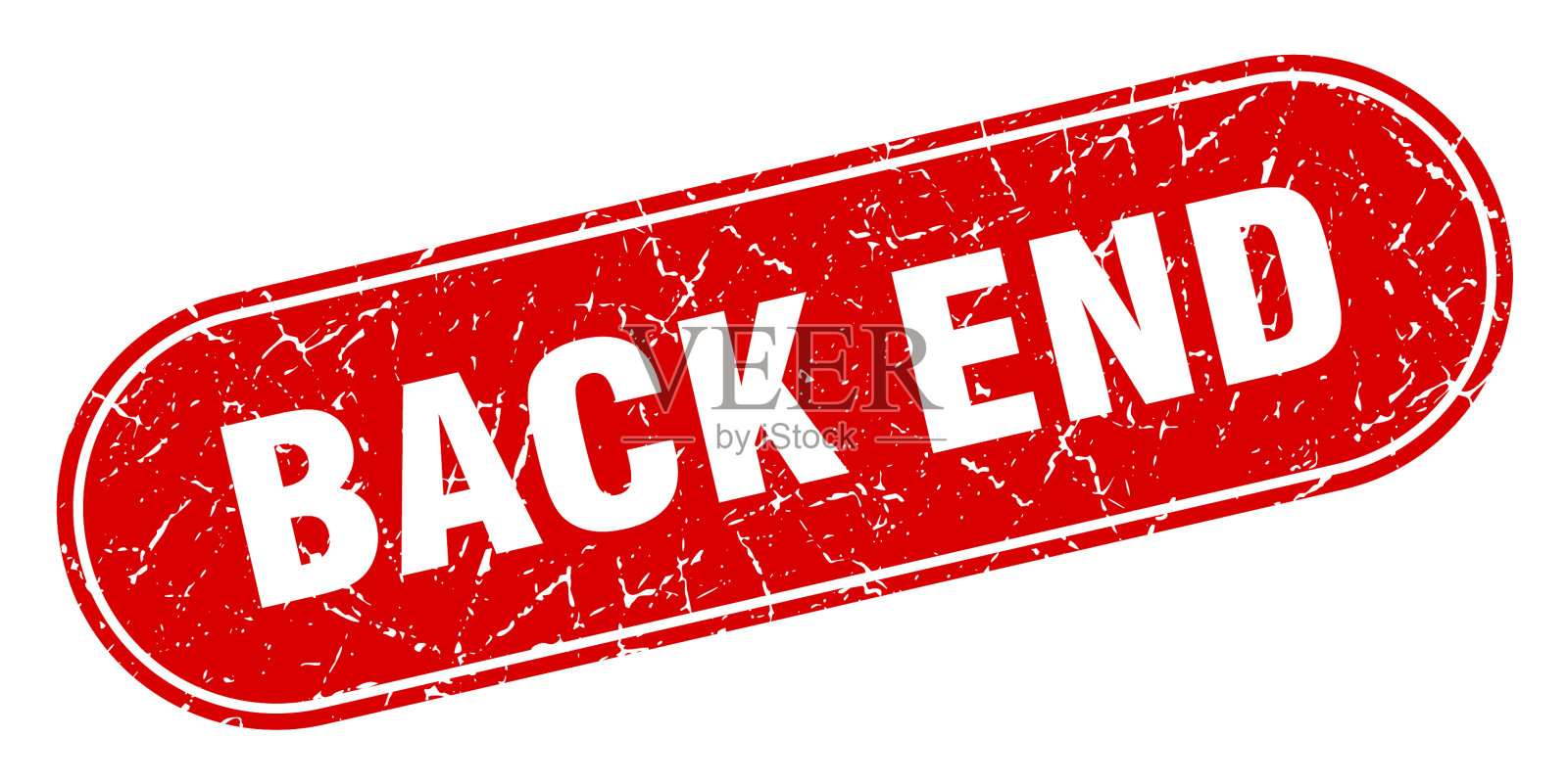 后端标志后端垃圾红色邮票标签插画图片素材