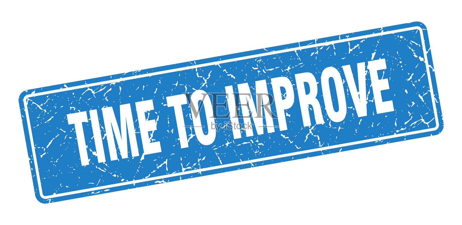 是时候改善邮票时间改善古董了插画图片素材