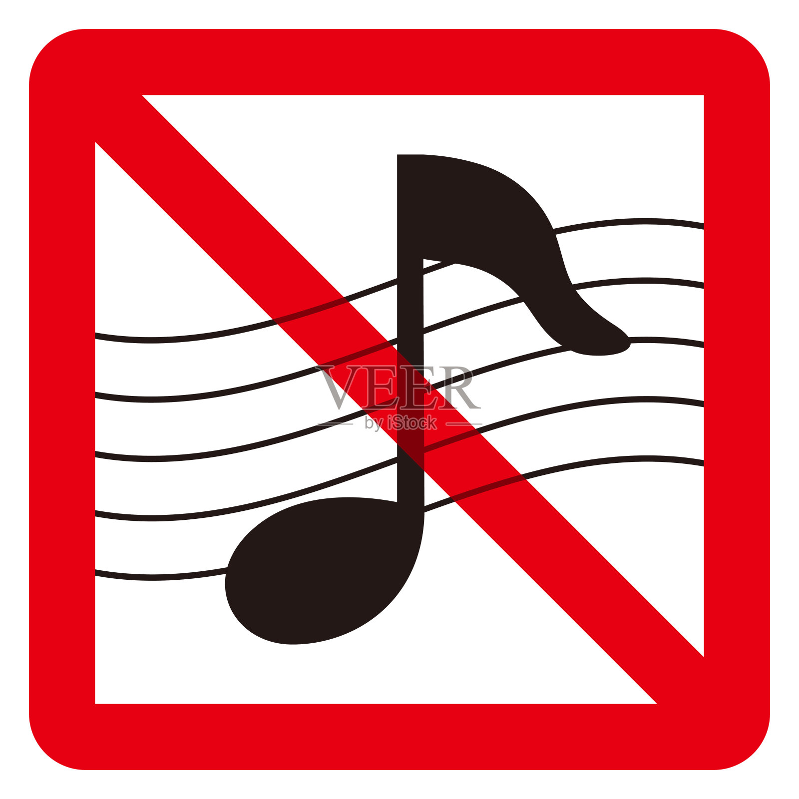 音乐禁止标志插画图片素材