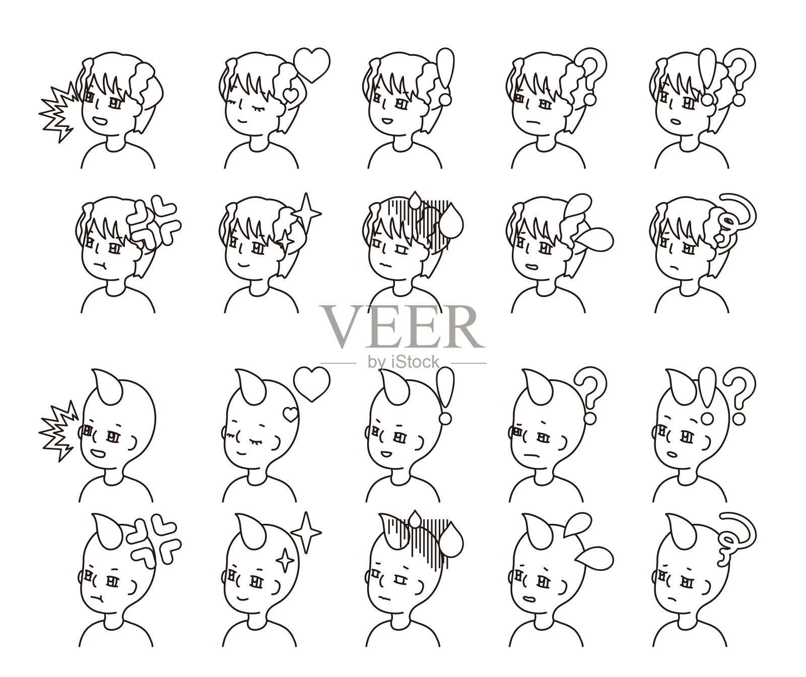 两个人侧面的插图。表达变化5插画图片素材