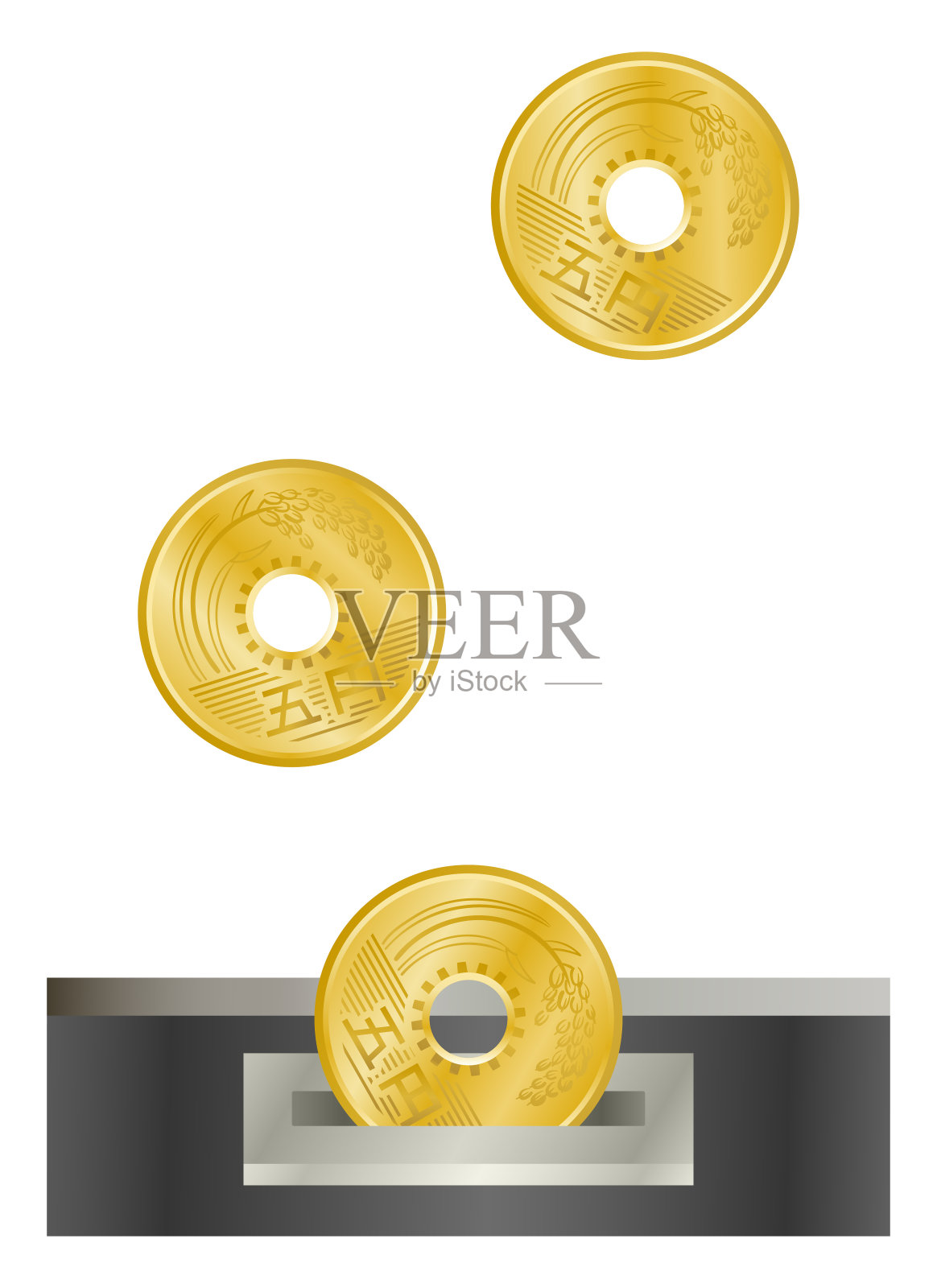 五日元硬币槽孤立矢量插图插画图片素材