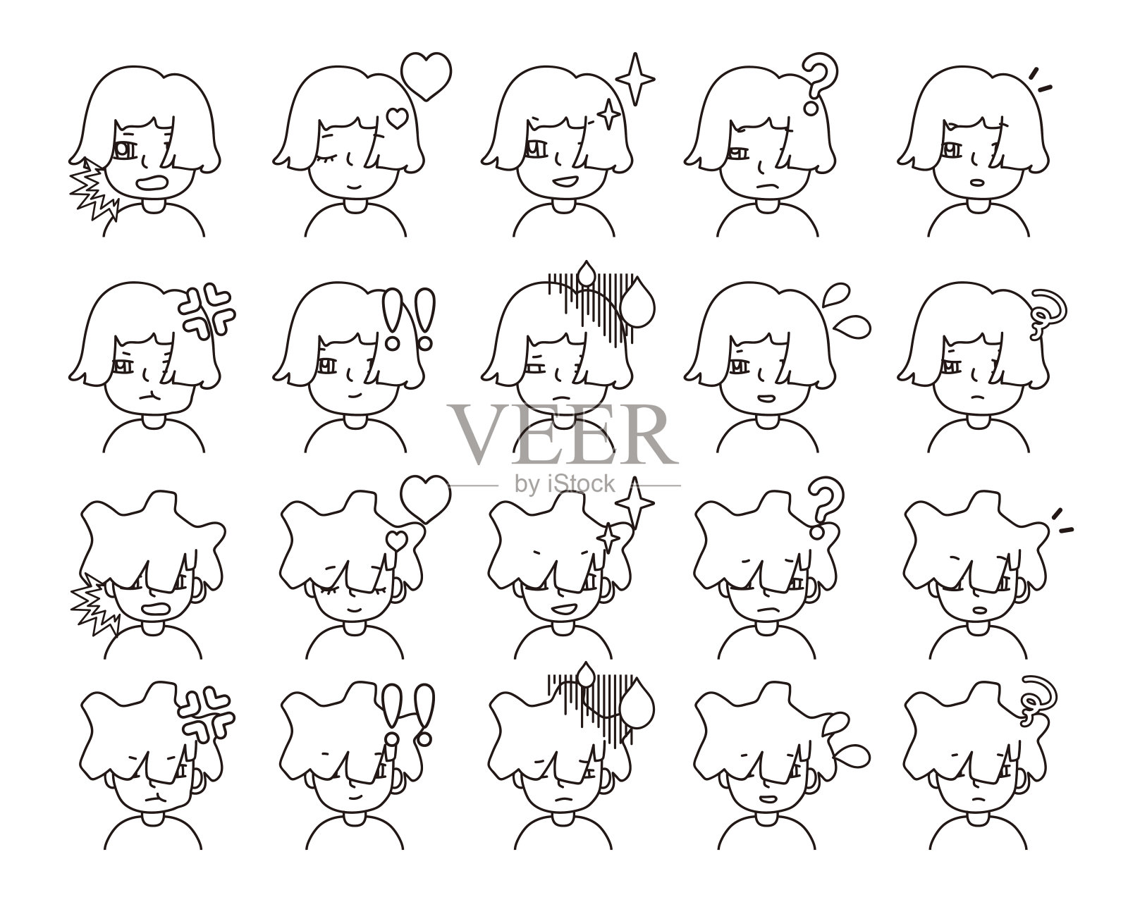 两个人的插图，表情变化4插画图片素材