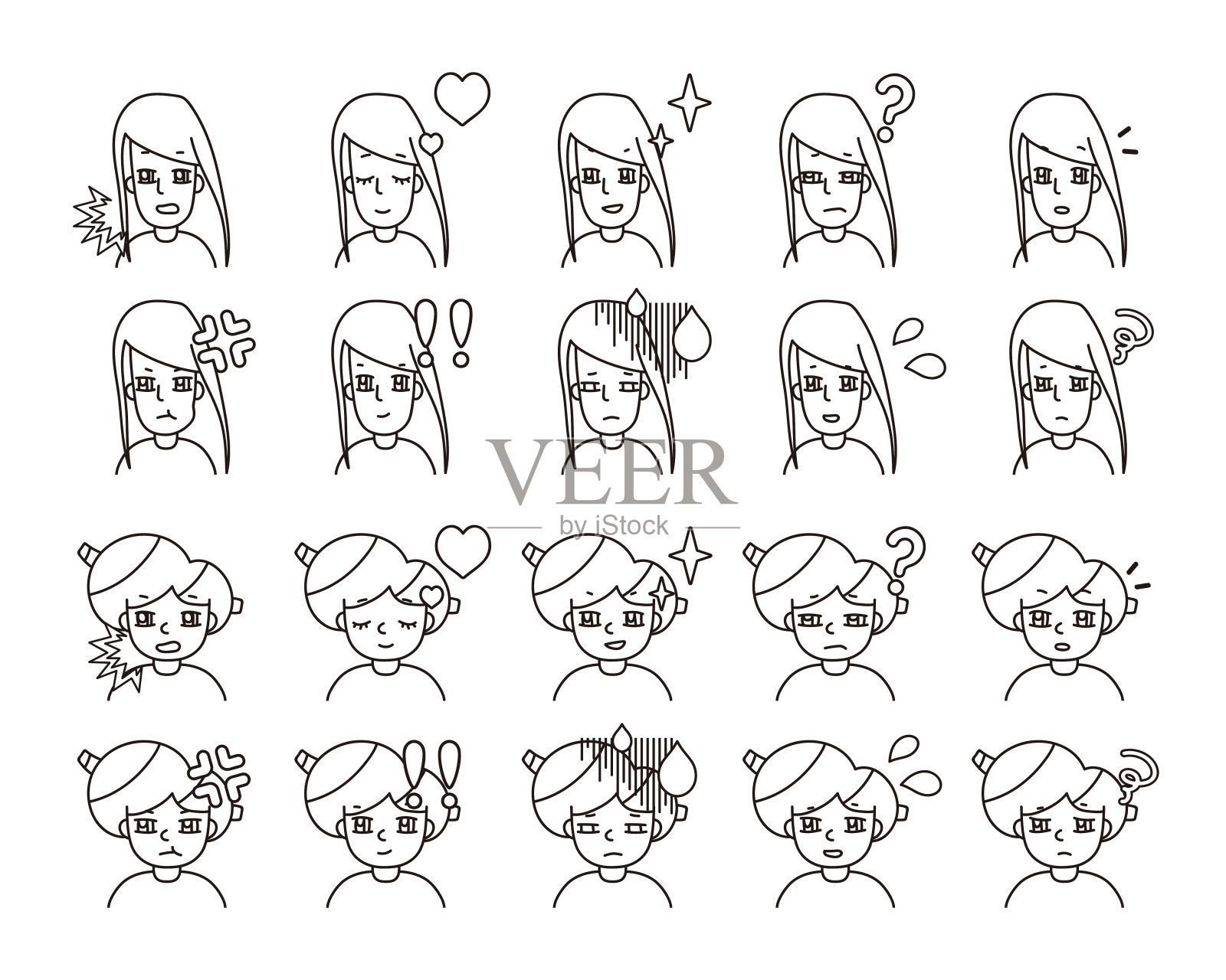 两个人的插图，表情变化6插画图片素材