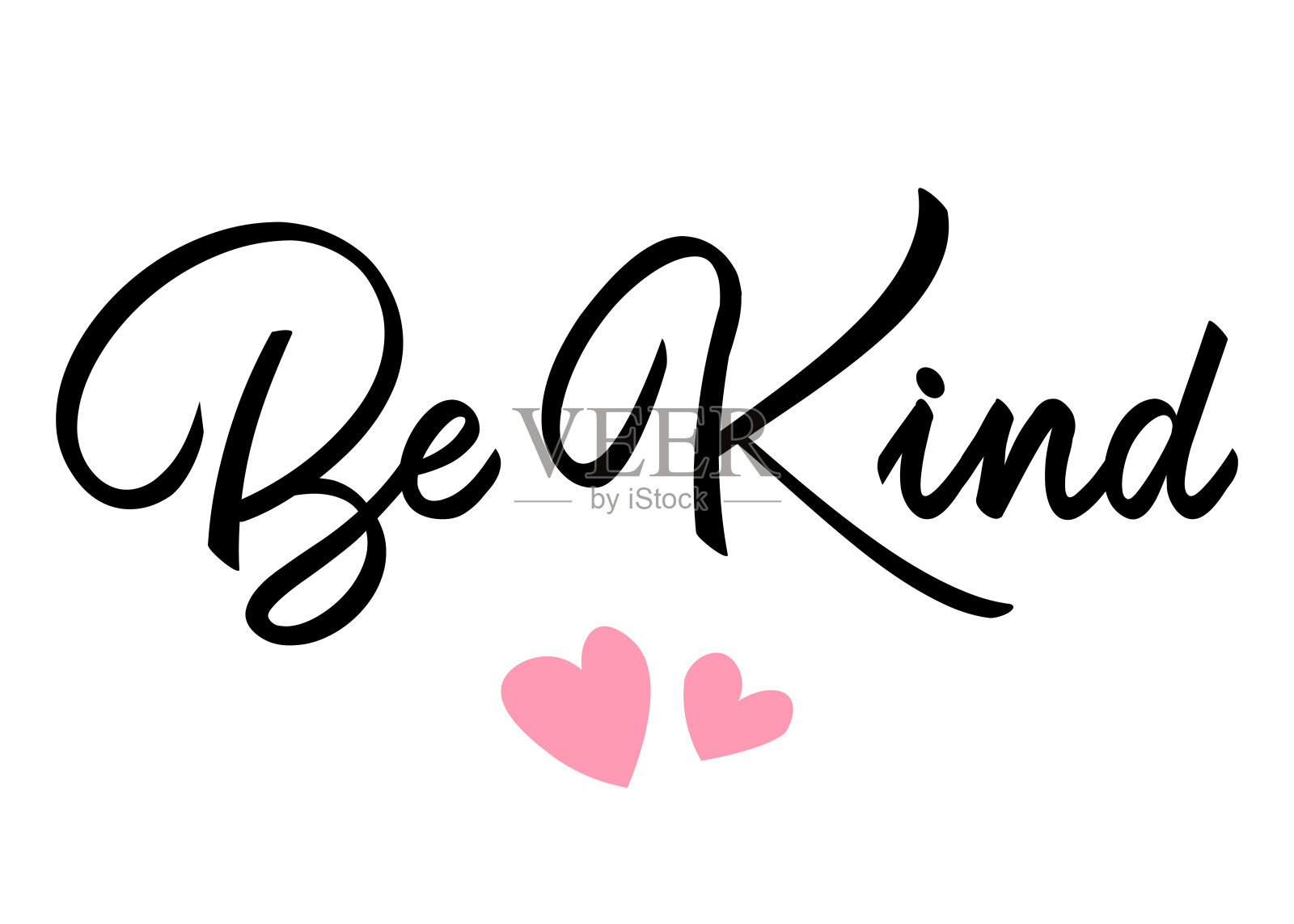 装饰是善良的文字可爱的心，时尚的口号和海报印花插画图片素材