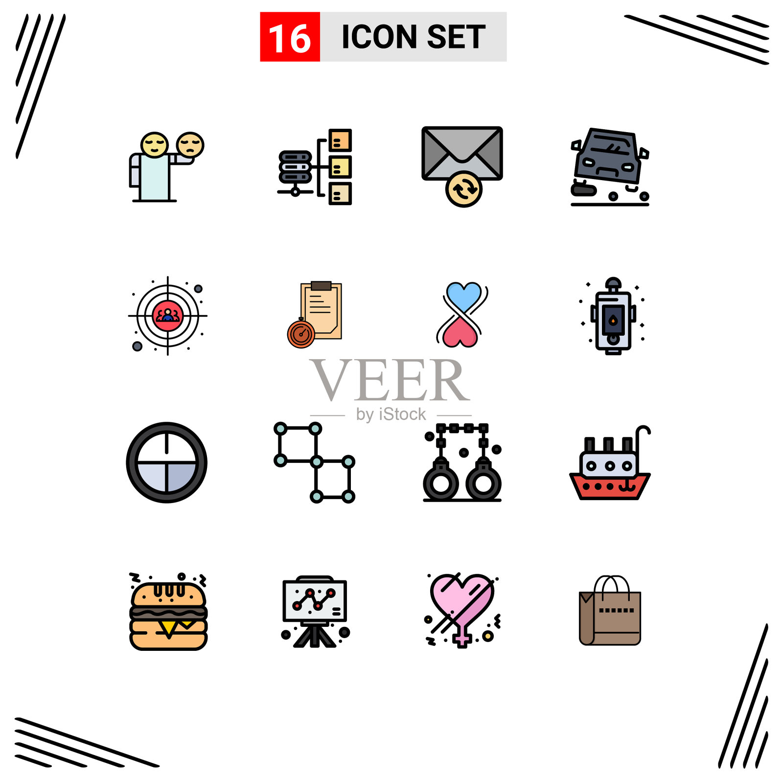 象形图设置16个简单的平色填充插画图片素材