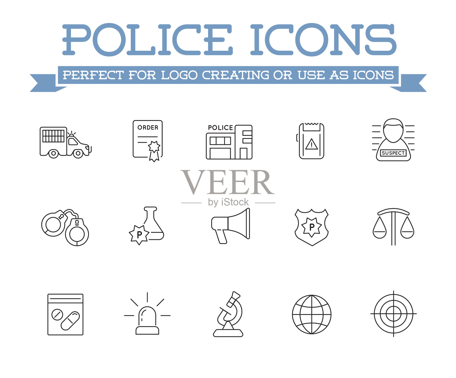 警察相关图标集合，矢量。插画图片素材