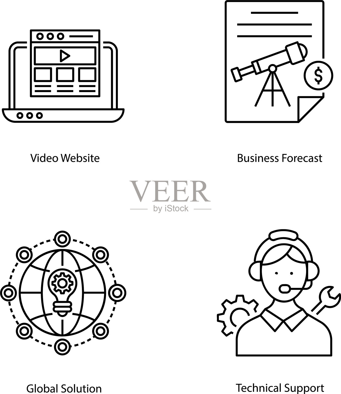 Seo行图标包插画图片素材