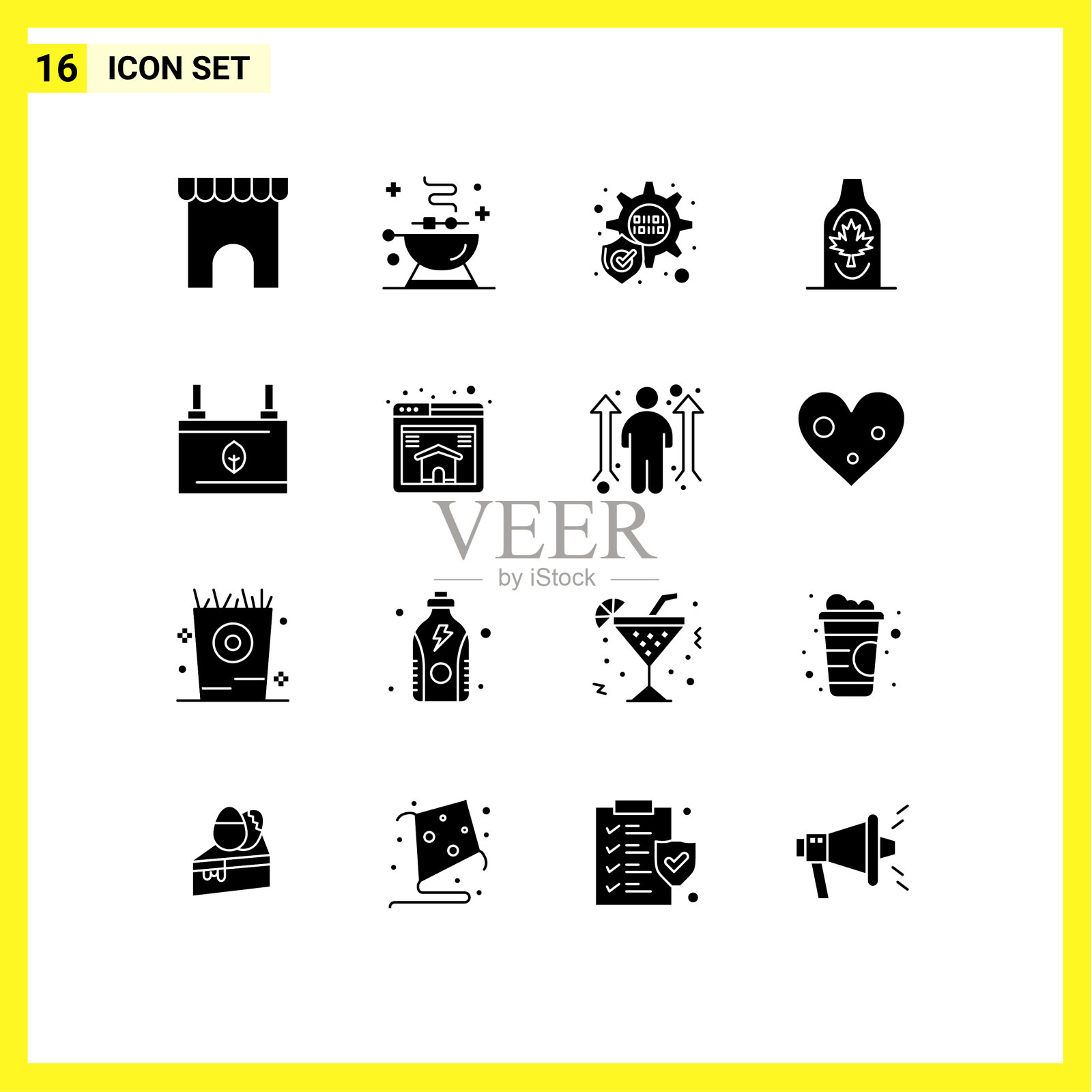 设置16个现代UI图标符号标志图标素材