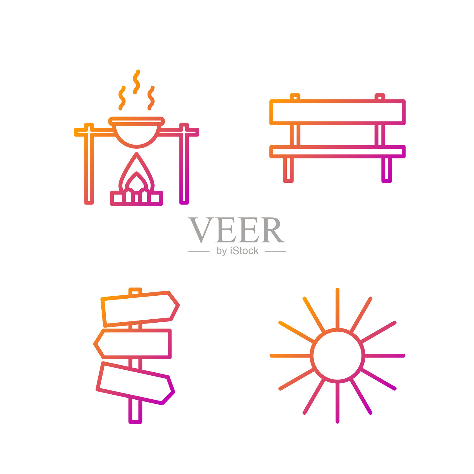 设线太阳道路交通路标营火和图标素材