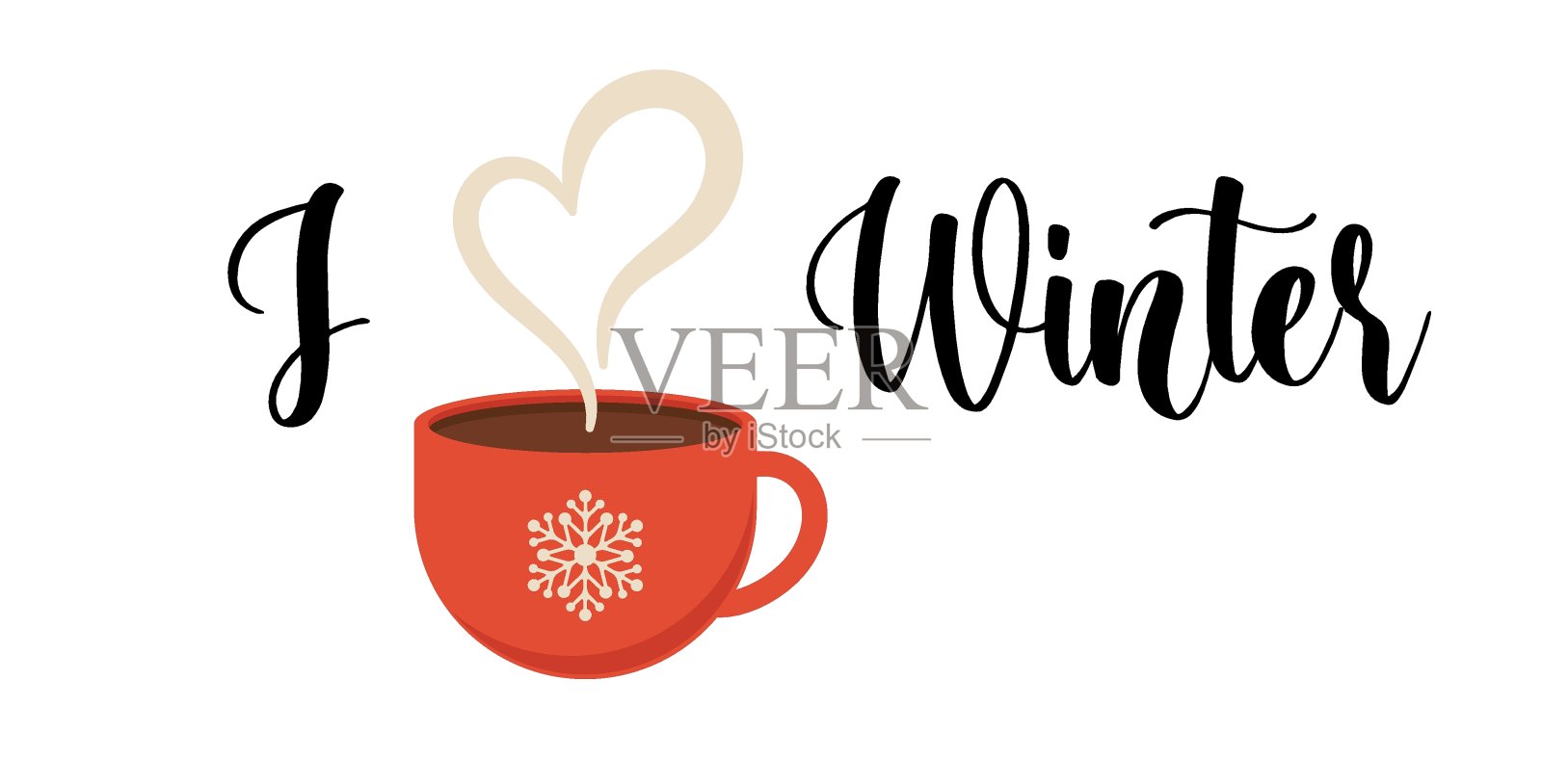 冬天的爱。我喜欢冬季卡片，贴纸，图标与字母和平面矢量图标，孤立在白色。概念圣诞矢量设计插画图片素材