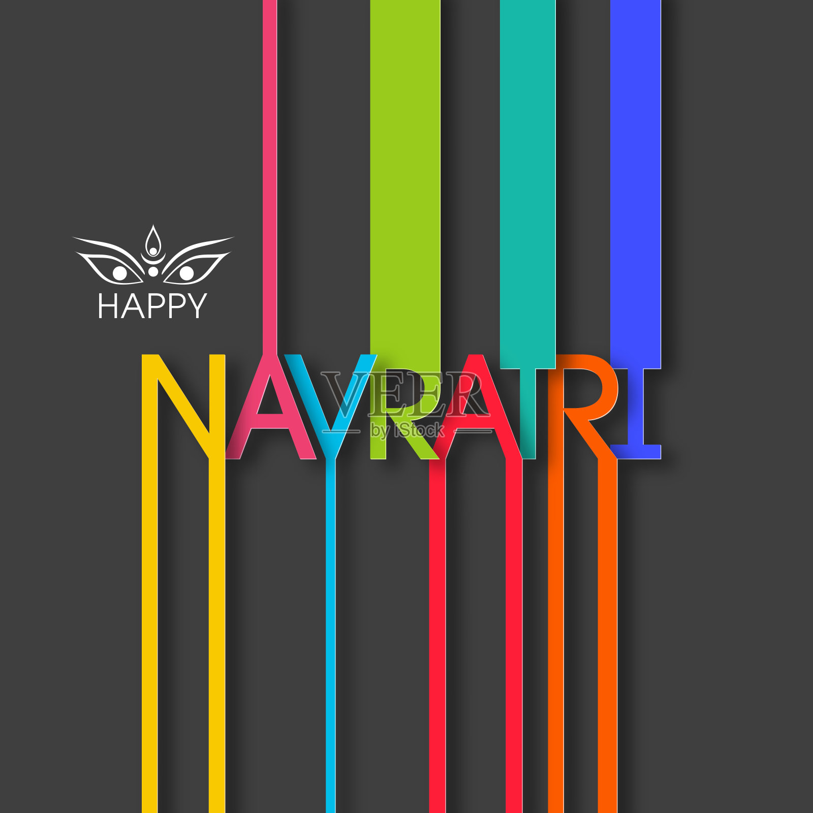 印度节日Navratri的插图与美丽的书法。插画图片素材