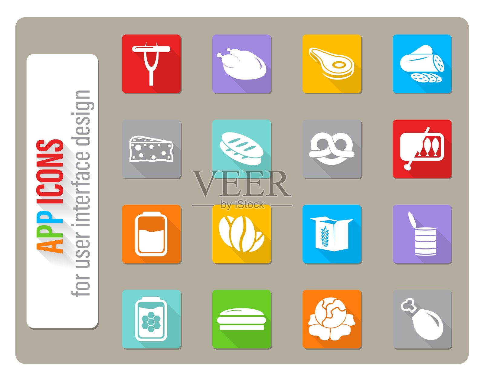 商务和办公图标图标素材