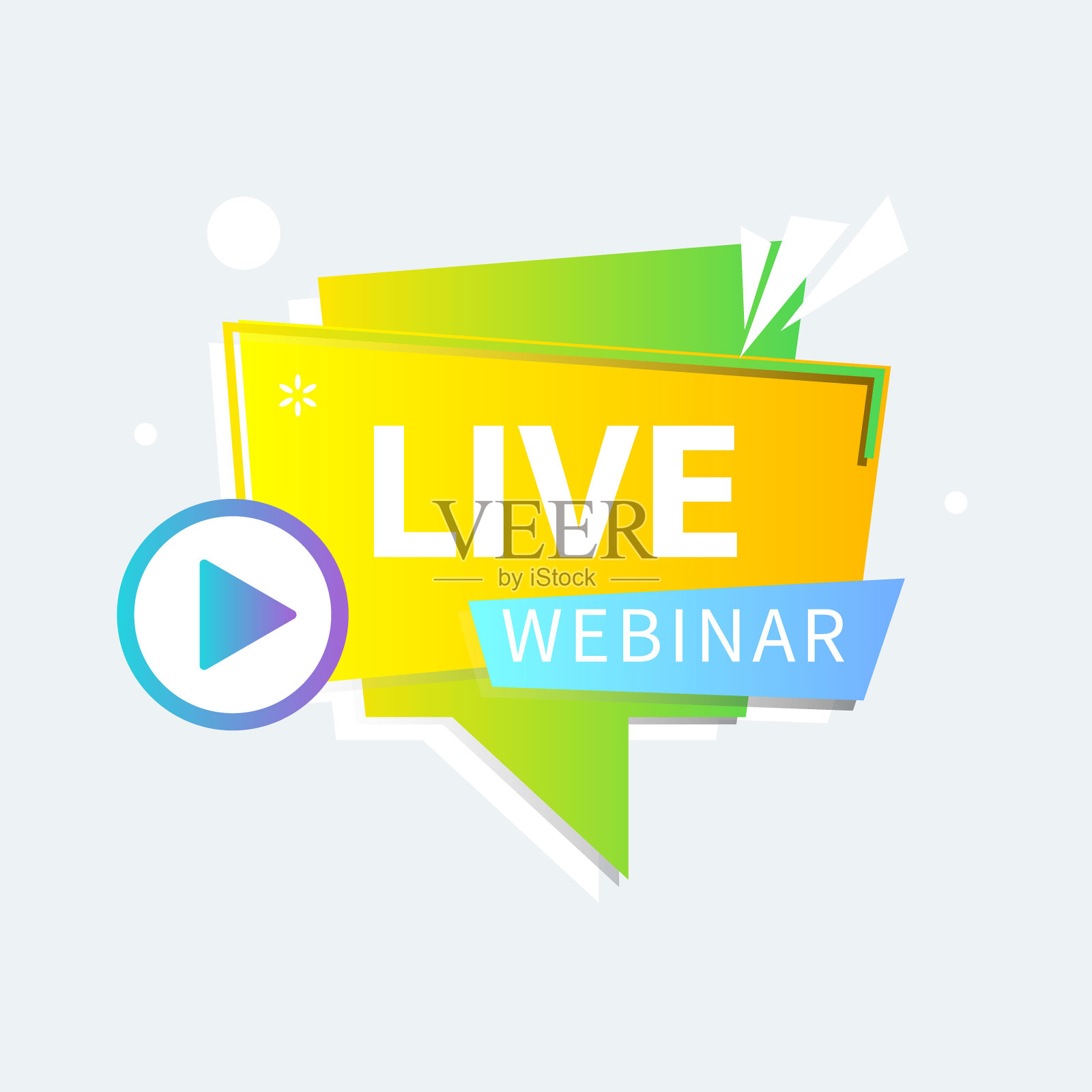 现场研讨会按钮插画图片素材