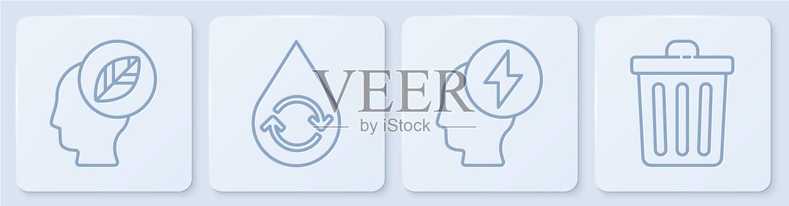 在头部和头部内设置有叶子的人形头部图标素材