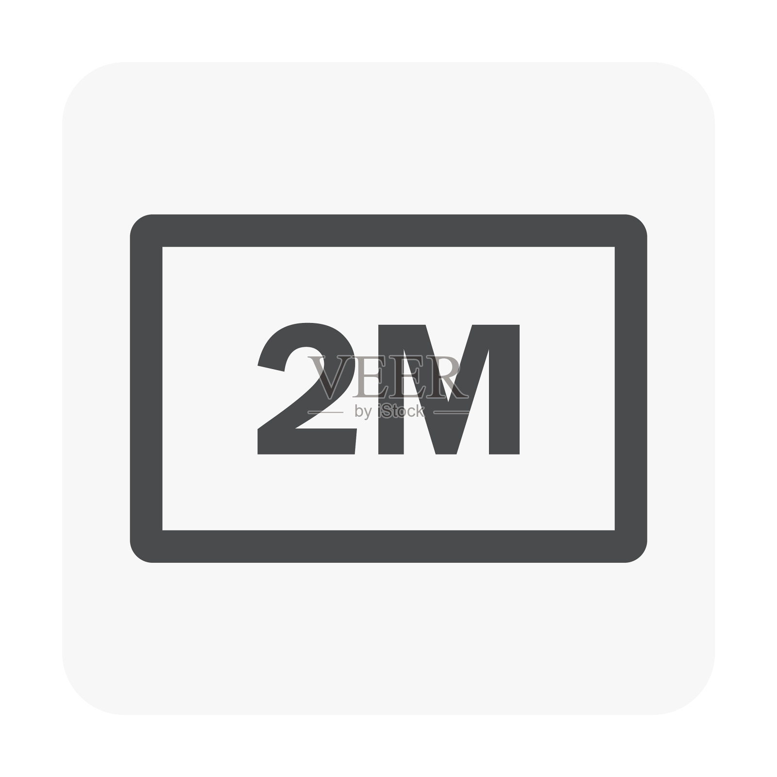 ip摄像头图标图标素材