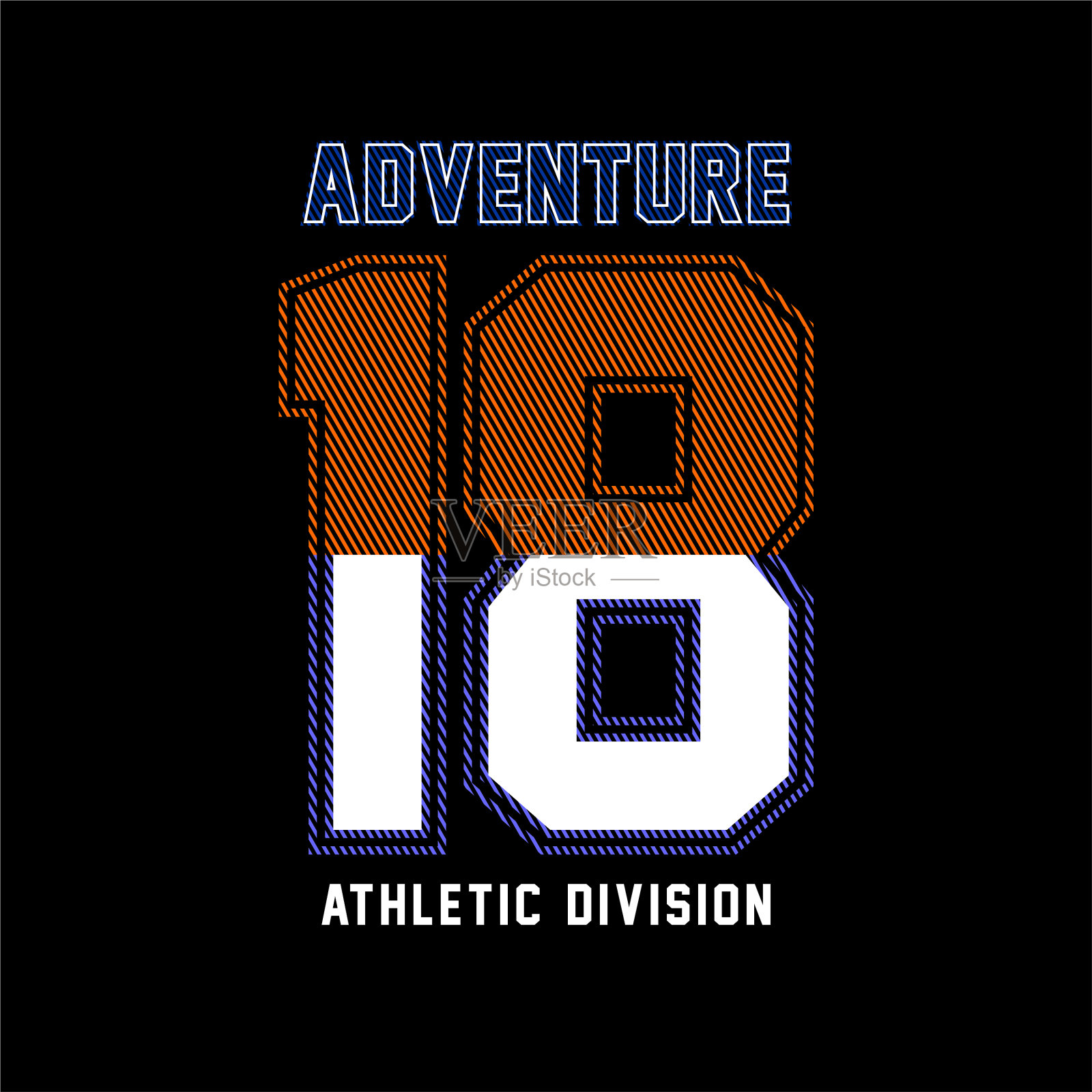 冒险运动师年份插画图片素材