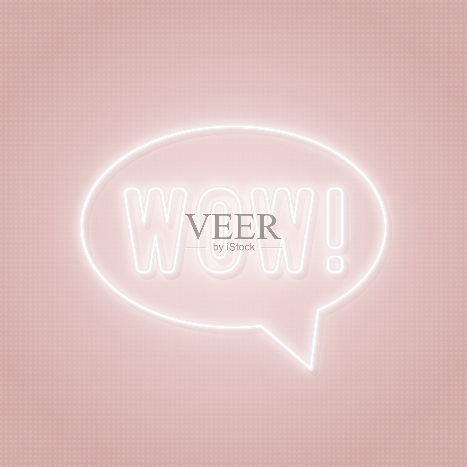 在一个演讲泡泡里的霓虹灯插画图片素材