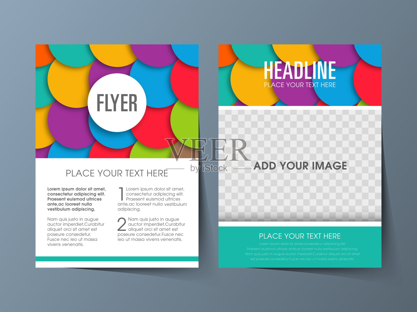 商业宣传册传单设计a4尺寸模板。设计模板素材